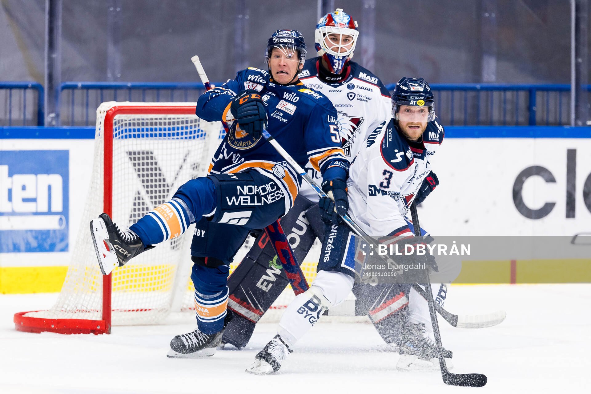 Växjös Emil Sylvegård och Linköpings Linus Hultström