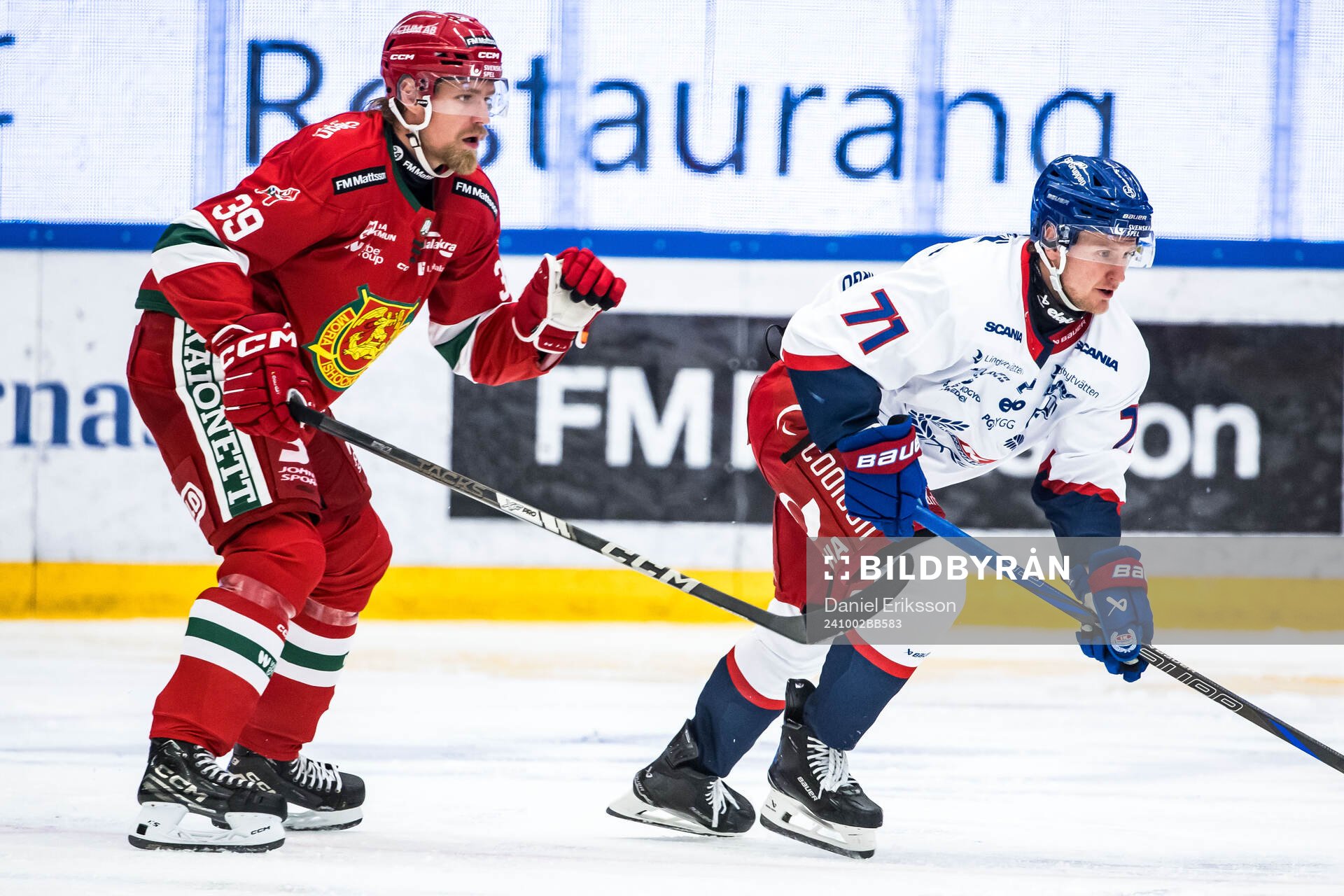 Moras Kristoffer Gunnarsson och IK Oskarshamns Filip