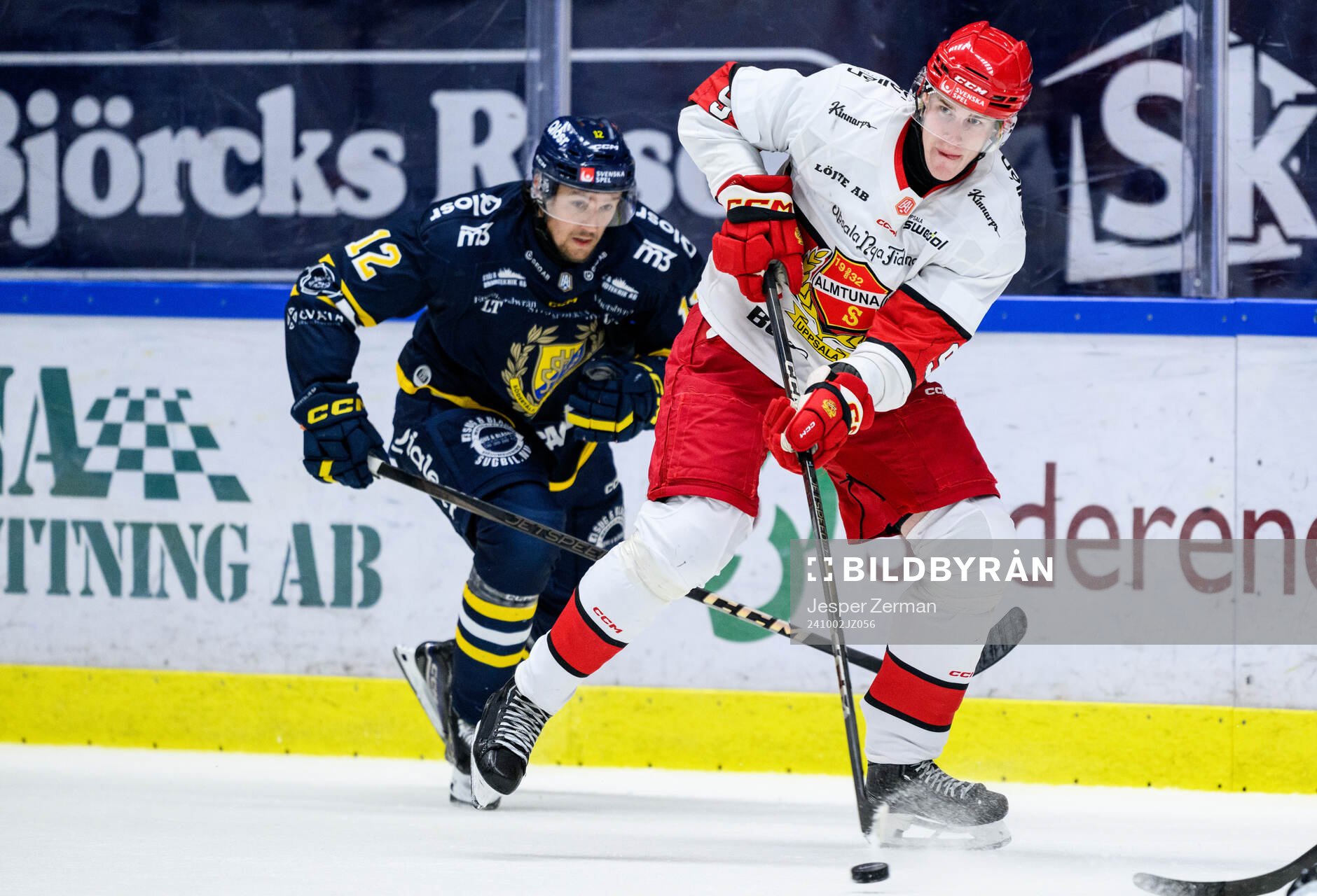 Södertäljes Viktor Liljegren och Almtunas Jacob Grönhagen