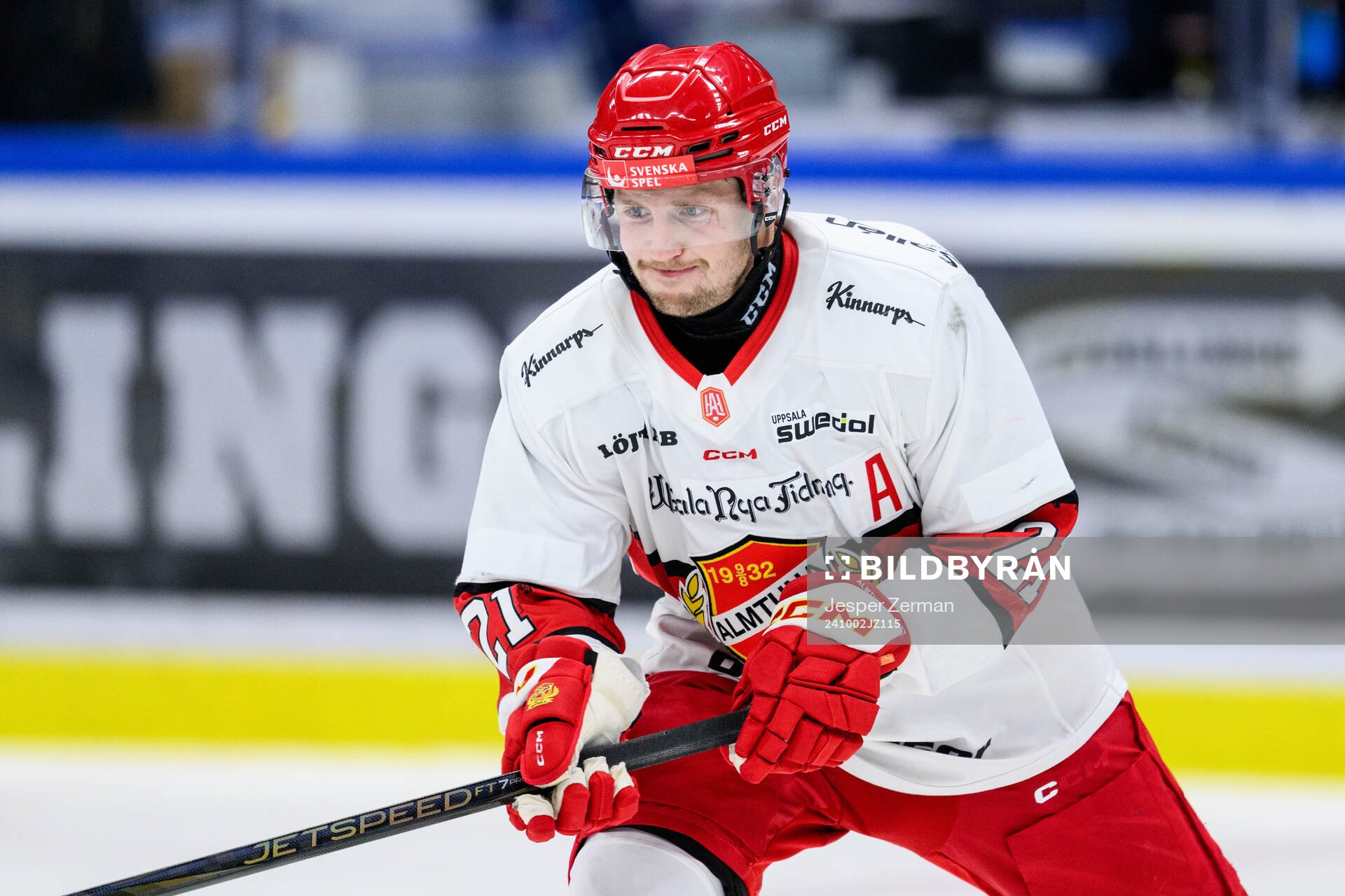 Almtunas William Eriksson