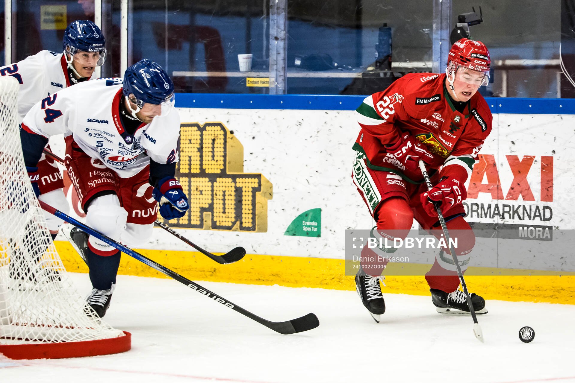IK Oskarshamns Axel Wemmenborn och Moras Petter Vesterheim