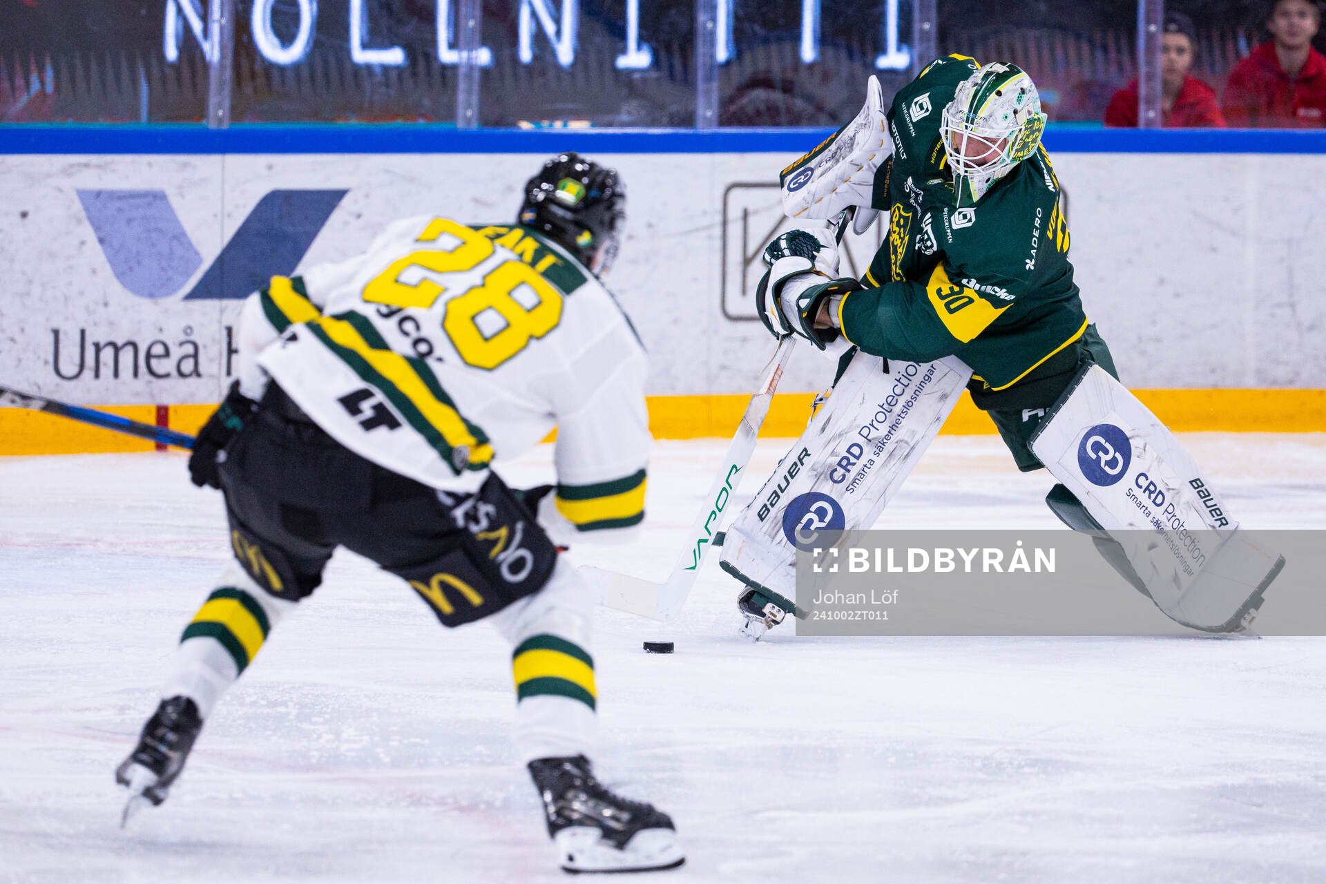 Björklövens målvakt Joona Voutilainen