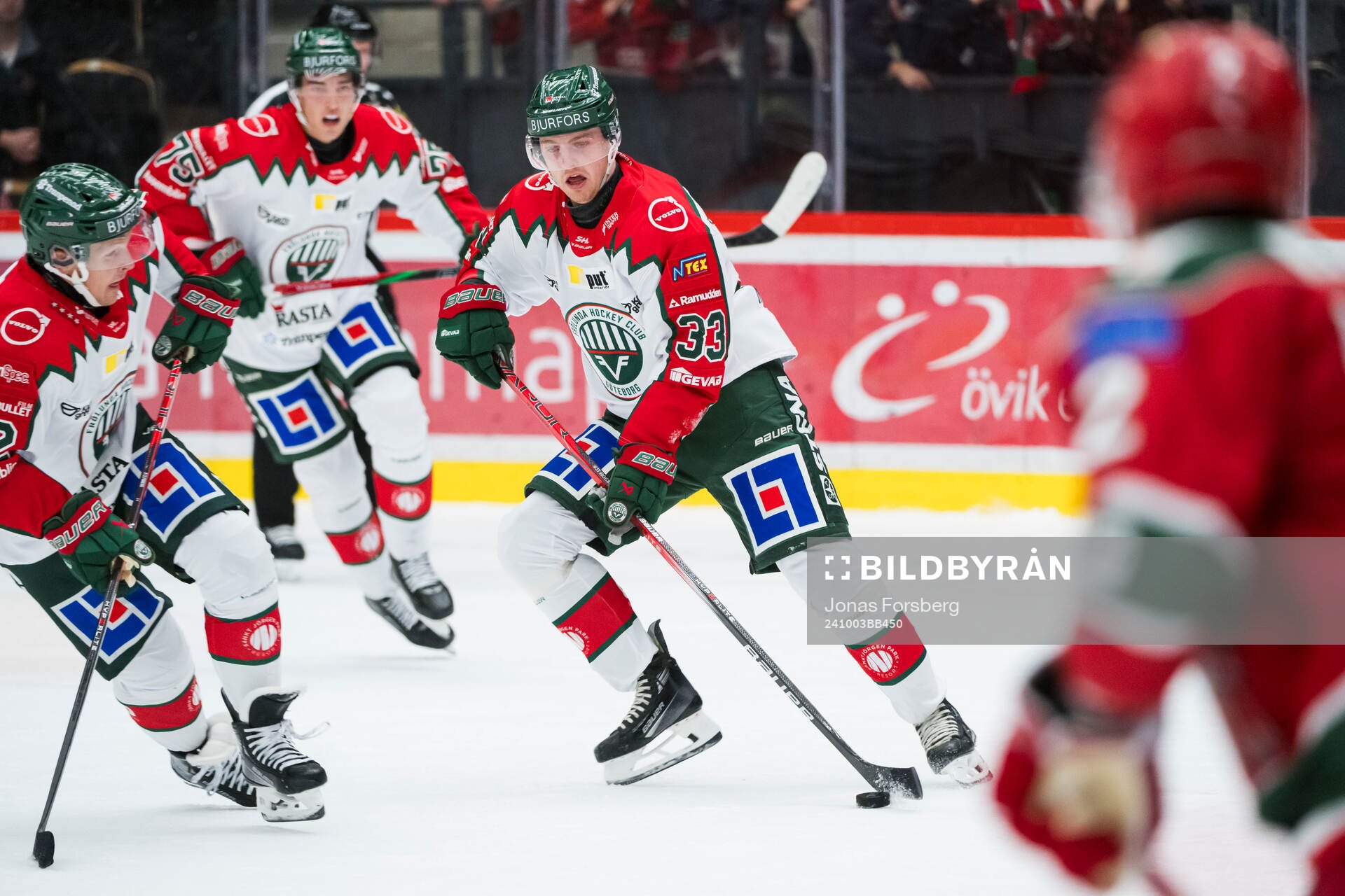 Frölundas Linus Högberg