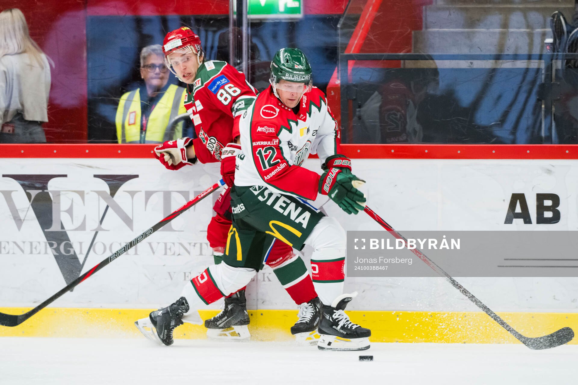 Frölundas Max Friberg och MoDos Lukas Jasek