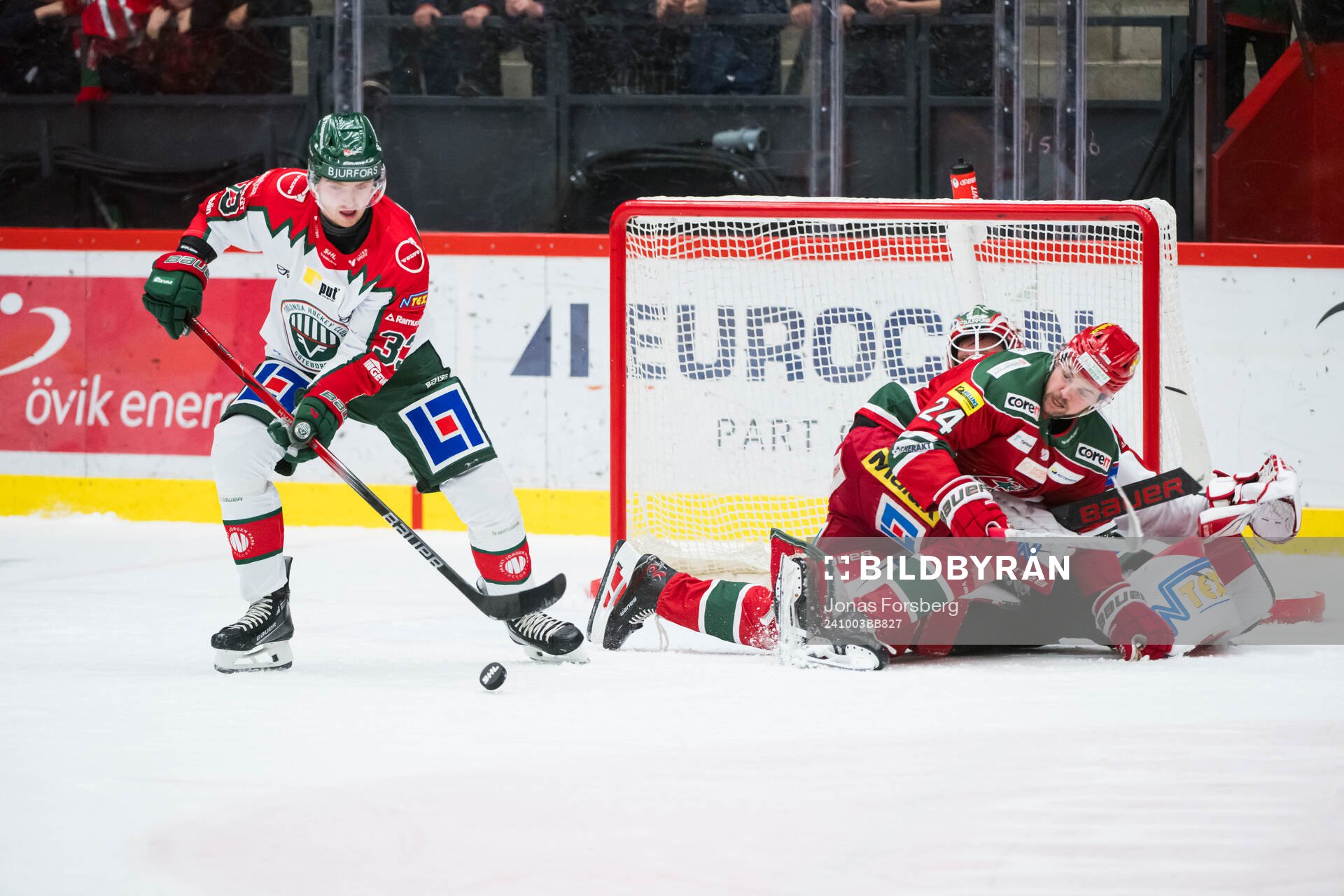 Frölundas Linus Högberg och MoDos Måns Carlsson