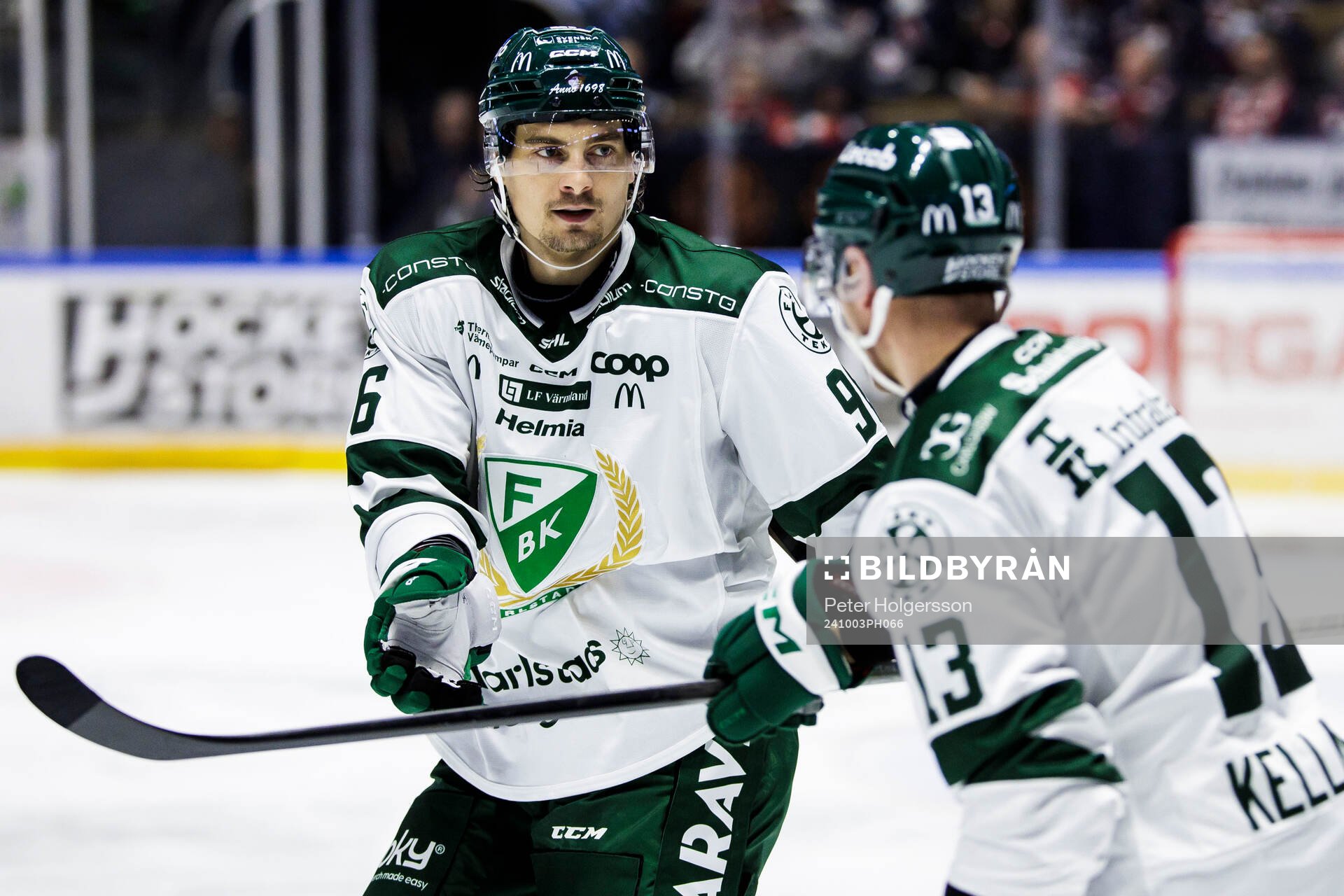Färjestads David Tomasek jublar