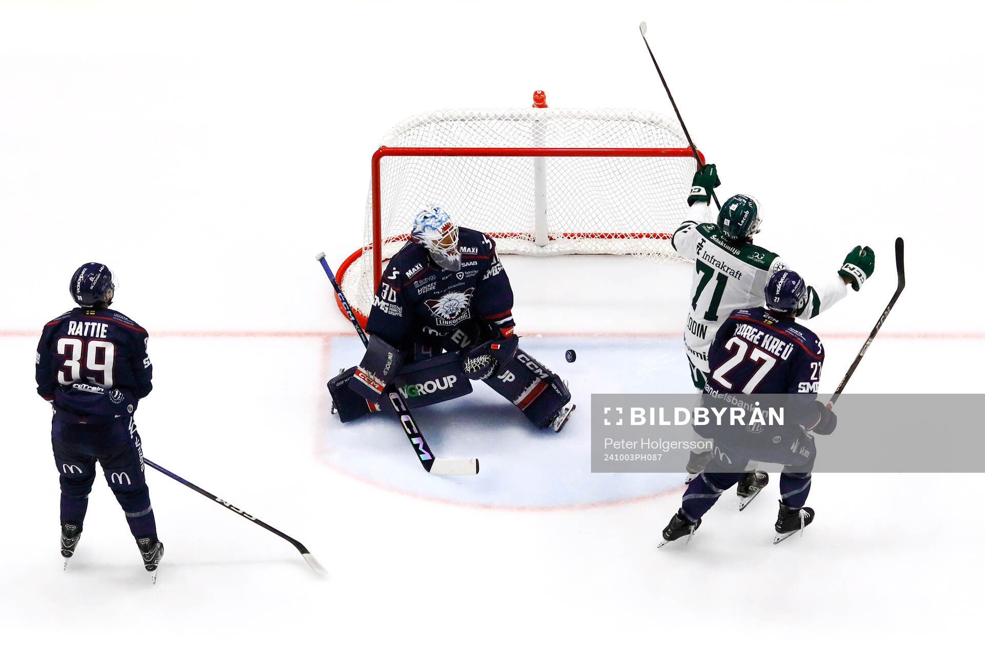 Mål 1-4 av Färjestads Viktor Lodin
