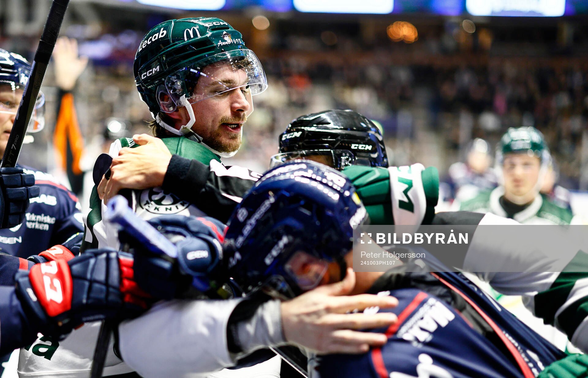 Slagsmål