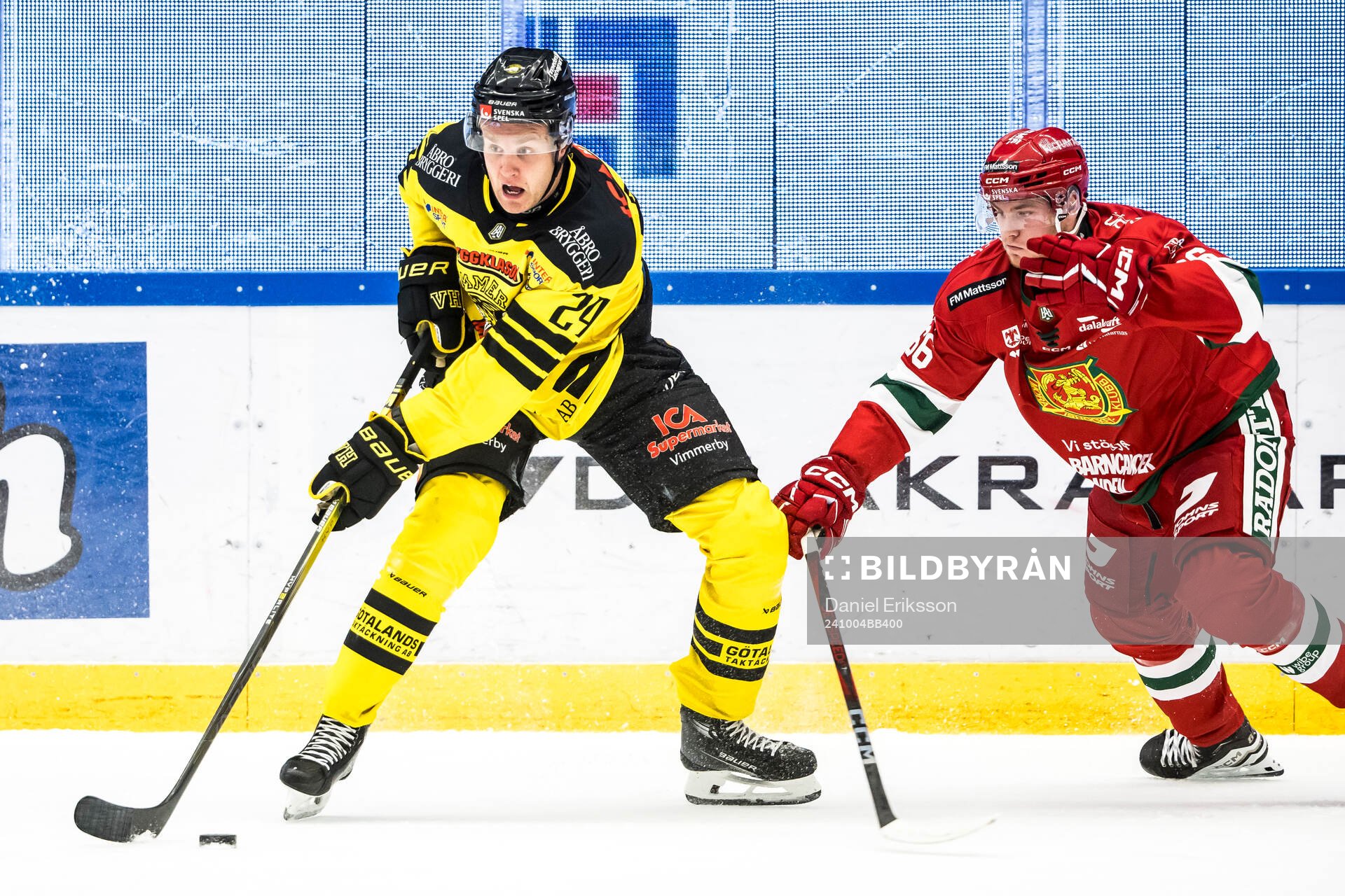 Vimmerbys Hampus Eriksson och Moras Ludvig Markman