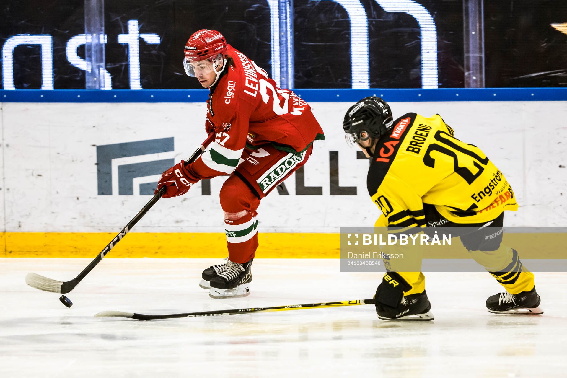 Moras Ludvig Levinsson och Vimmerbys Jesper Broeng