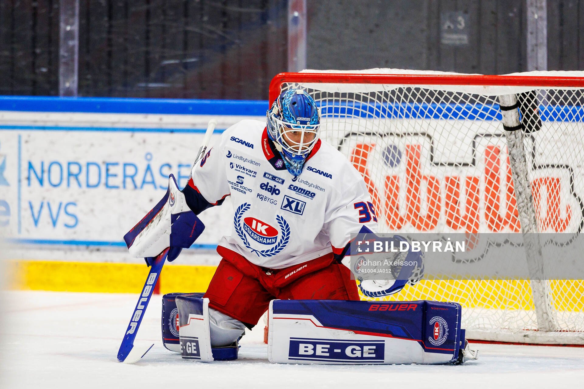 IK Oskarshamns Rasmus Bengtsson