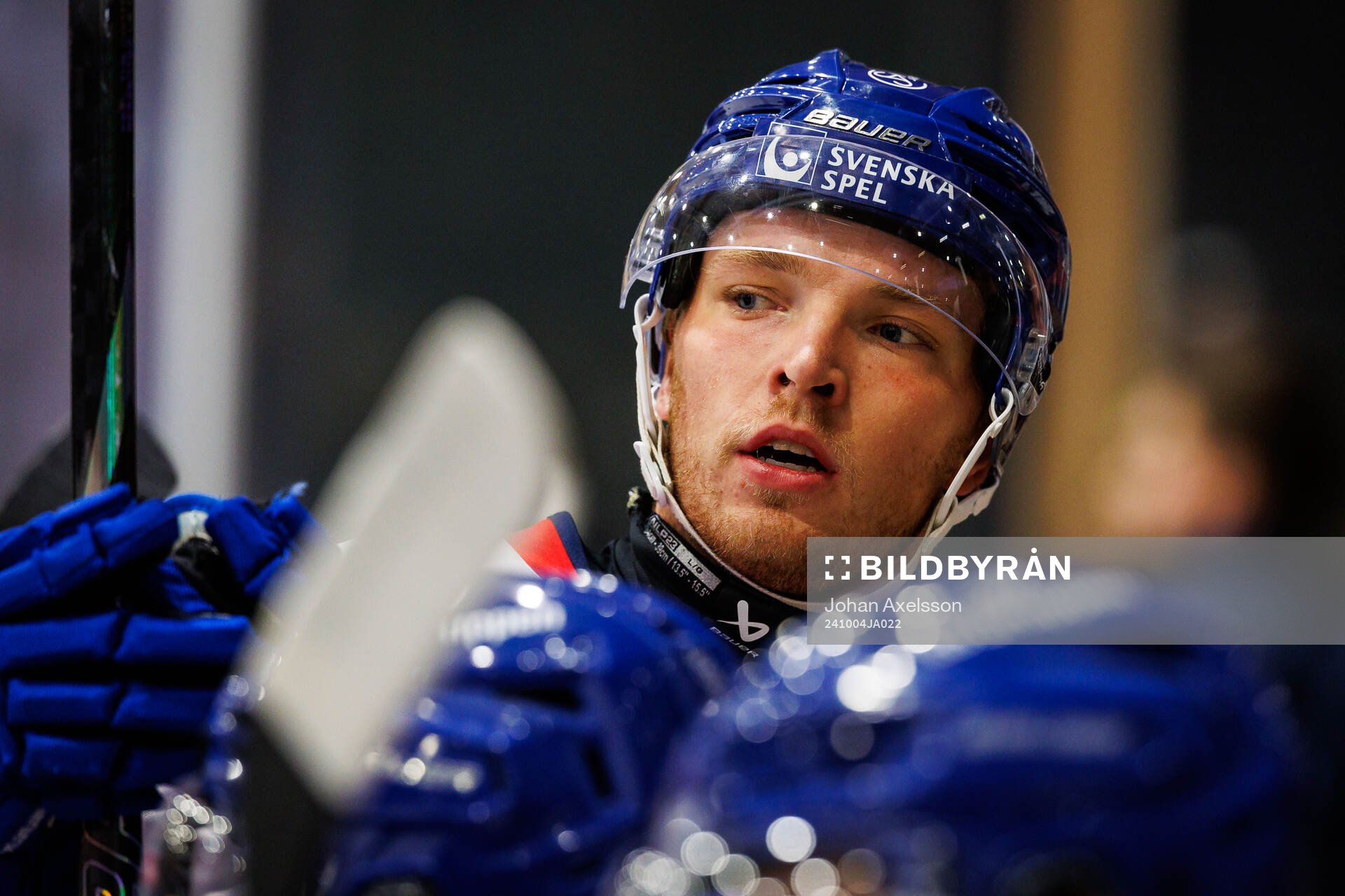 IK Oskarshamns Zion Nybeck