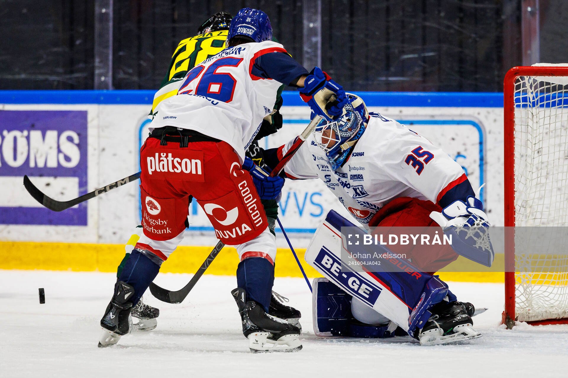 IK Oskarshamns målvakt Emil Kruse