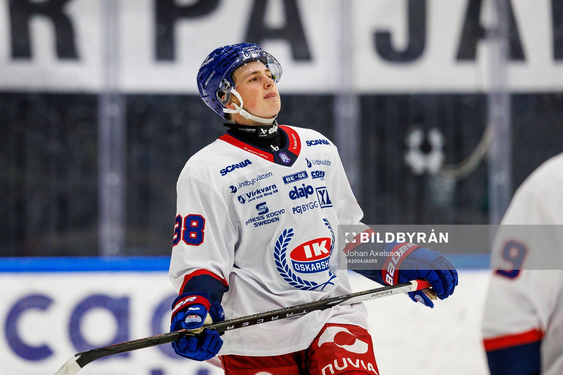 IK Oskarshamns Axel Landén deppar