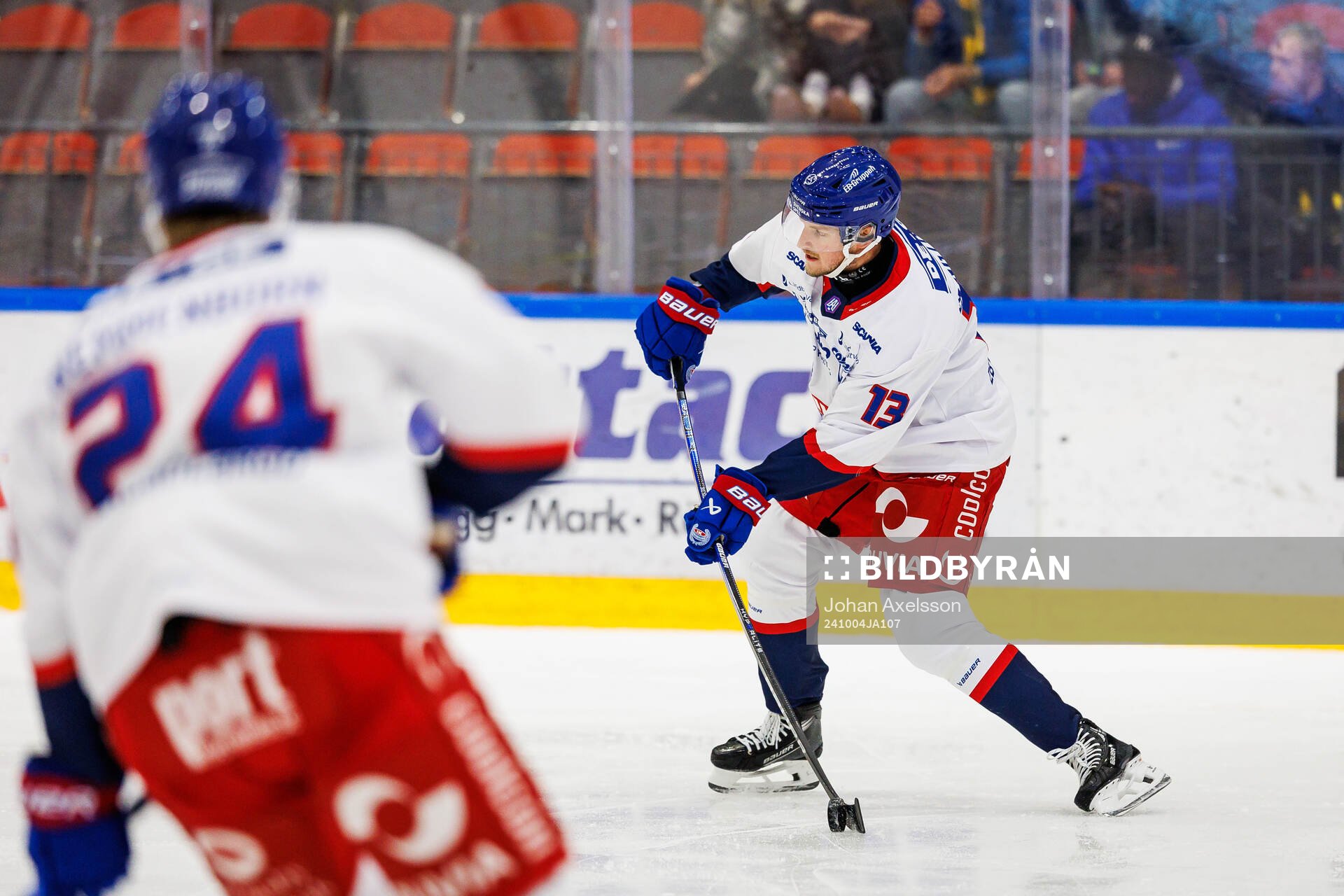 IK Oskarshamns Rasmus Bengtsson