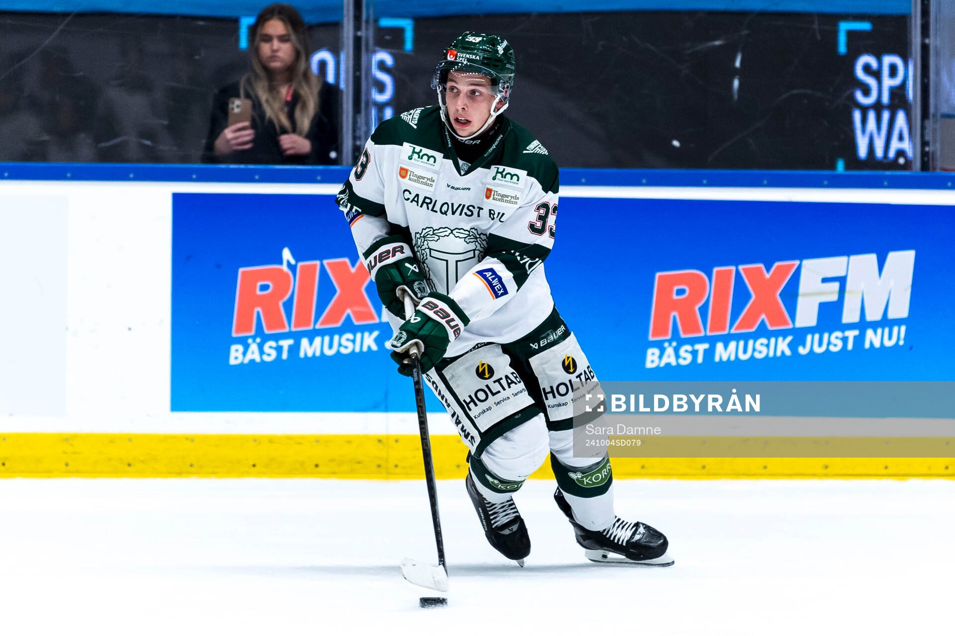 Tingsryds Martin Skärberg