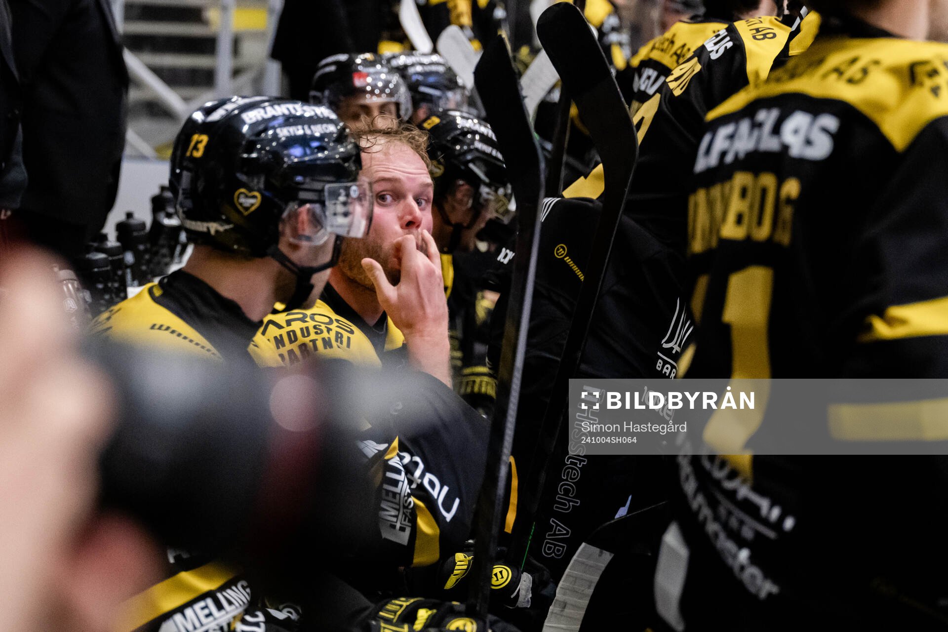 Västerås Kim Rosdahl