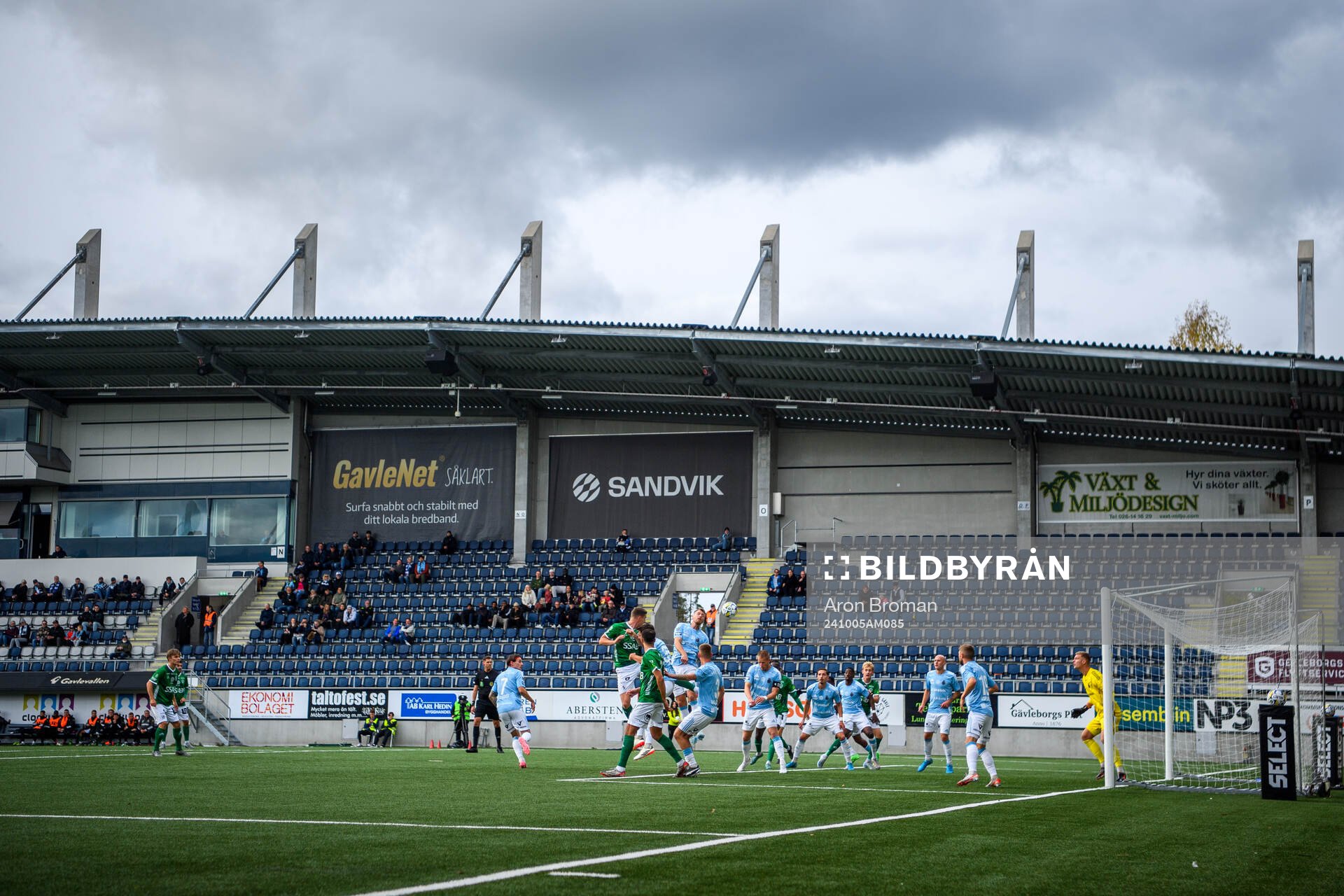 Interiör vy av Gavlevallen