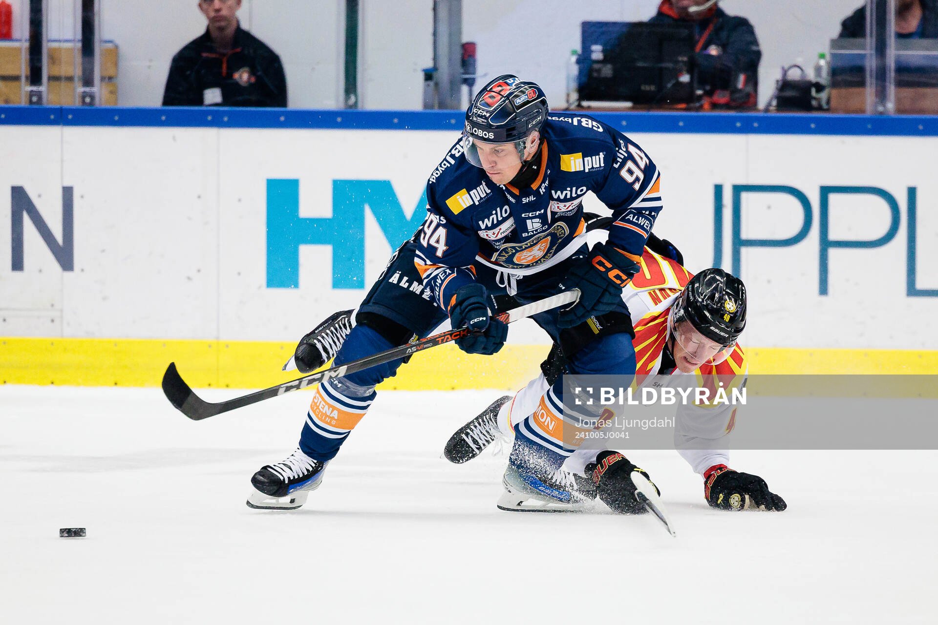 Växjös Joel Persson och Brynäs Anton Ohlsson