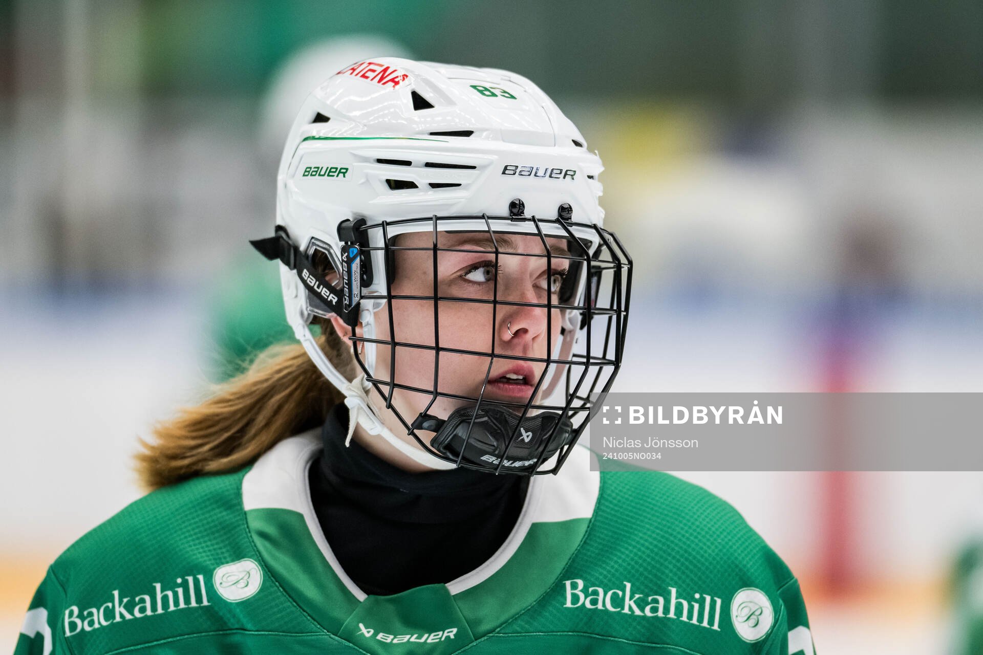 Rögles Megan Christine Holzhuter