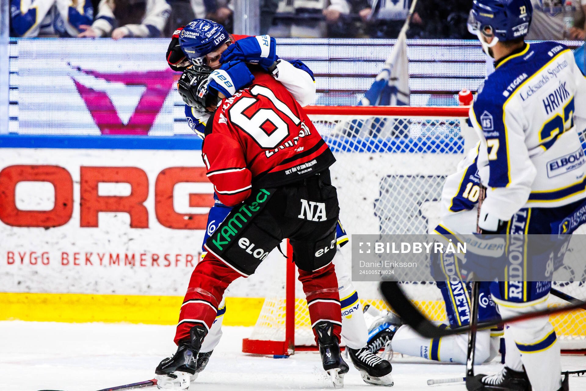 Leksands Joonas Lyytinen och Örebros Ludvig Larsson
