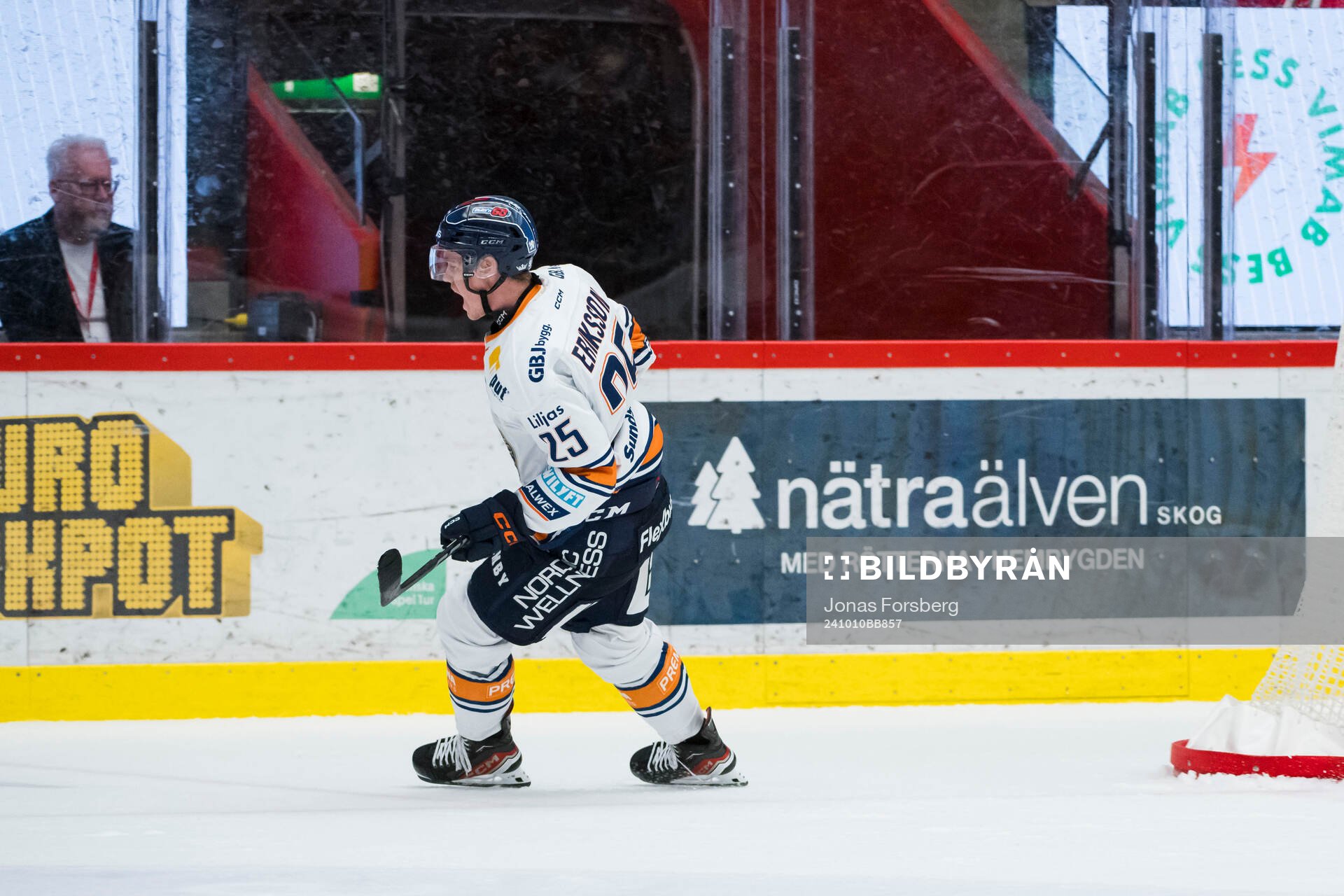 Växjös Filip Eriksson jublar