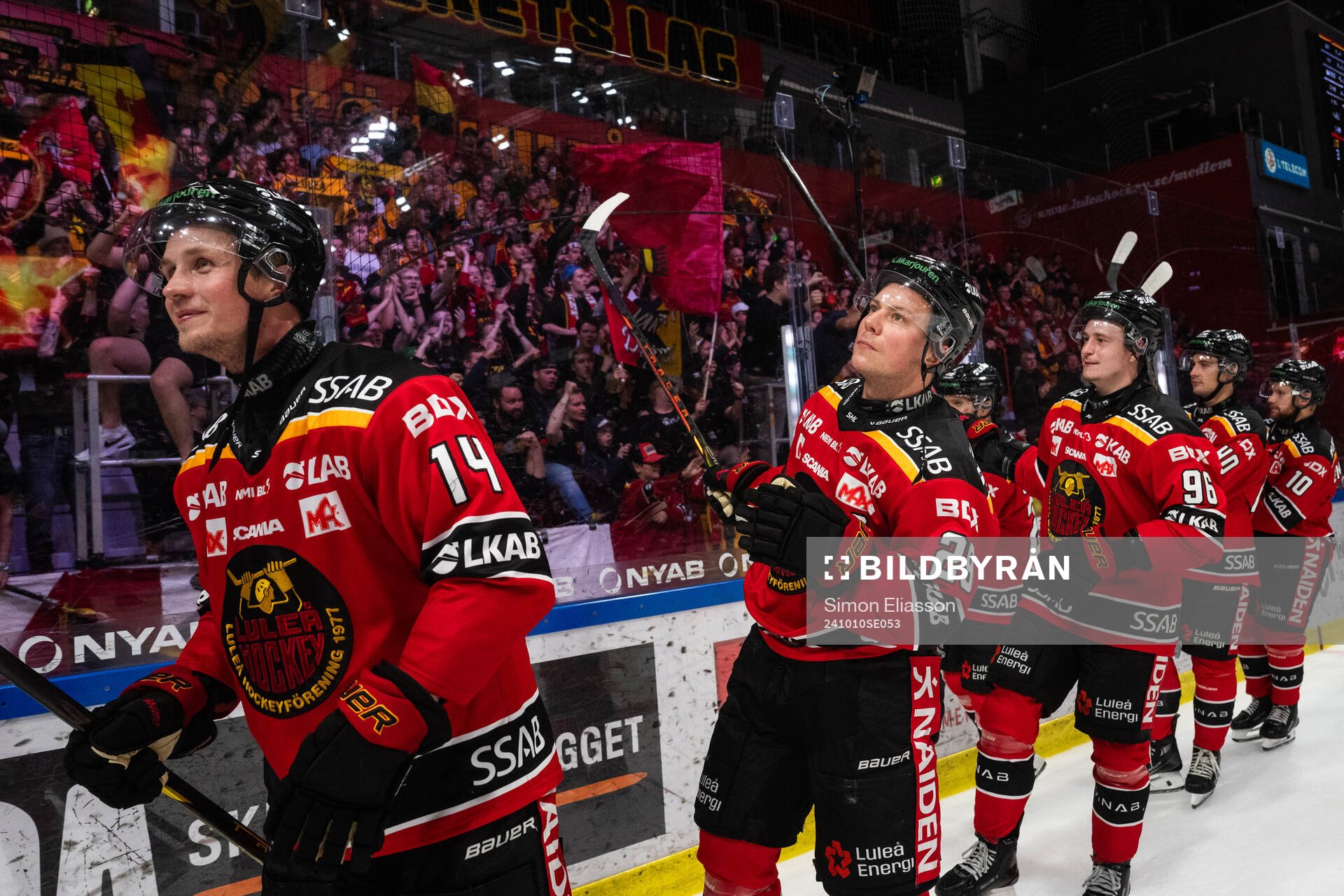 Luleås Jonas Berglund och Erik Gustafsson jublar