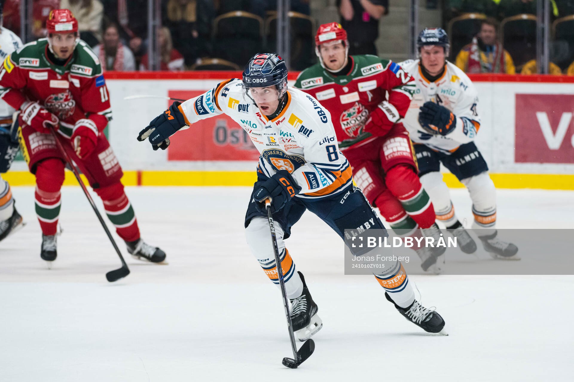 Växjös Zachary Giuttari