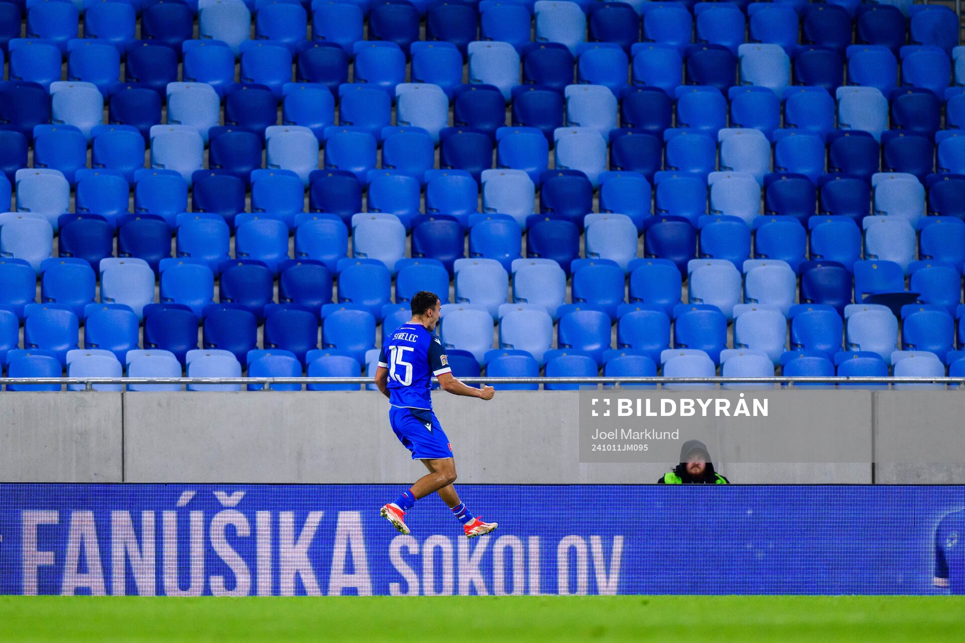 David Strelec of Slovakia celebrates