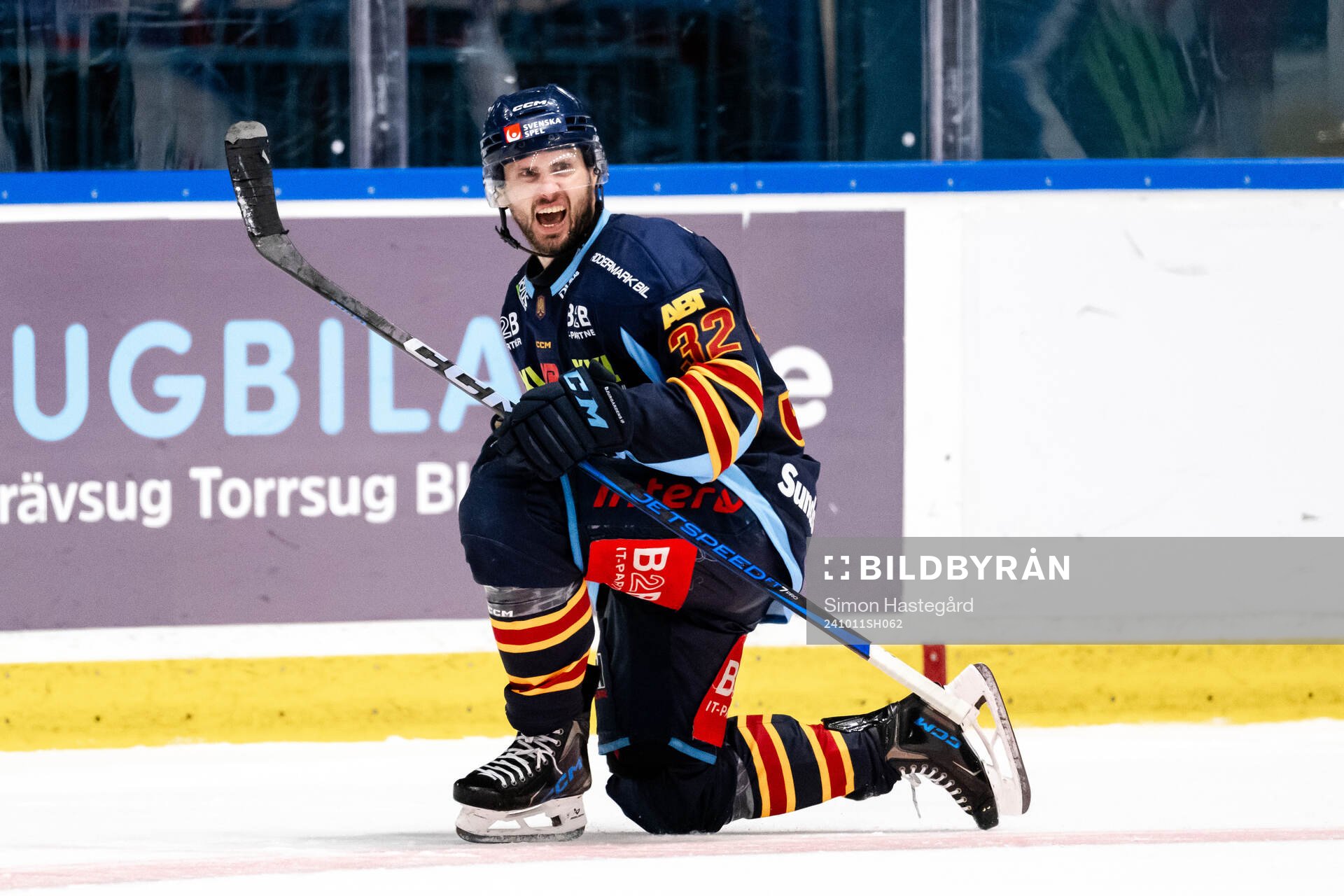 Djurgårdens Marcus Krüger jublar