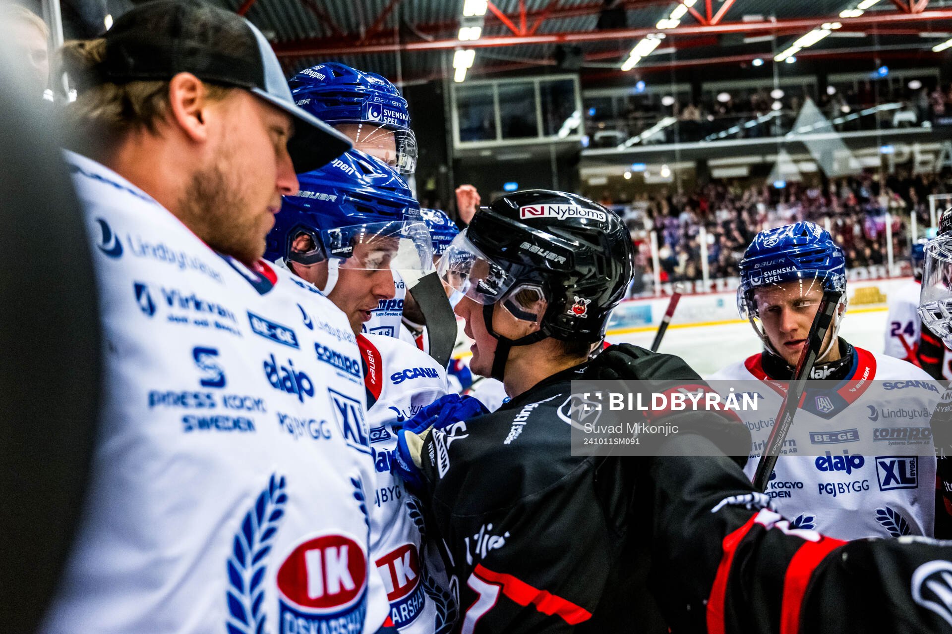 IK Oskarshamns Joel Jonsson och Nybros Radek Muzik