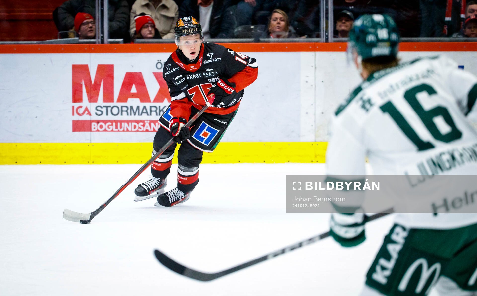 Örebros Liam Danielsson