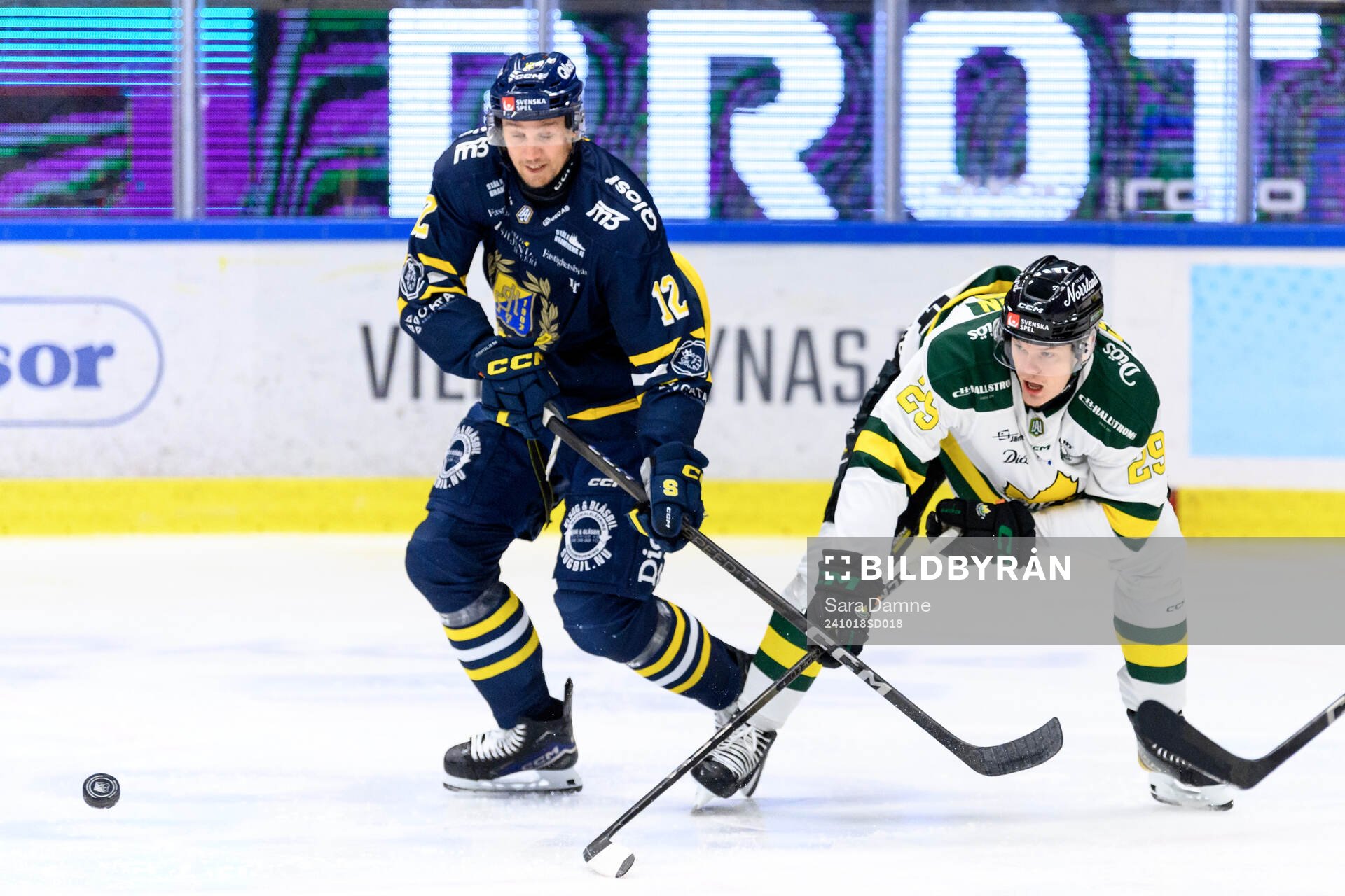 Södertäljes Viktor Liljegren och Östersunds Albin