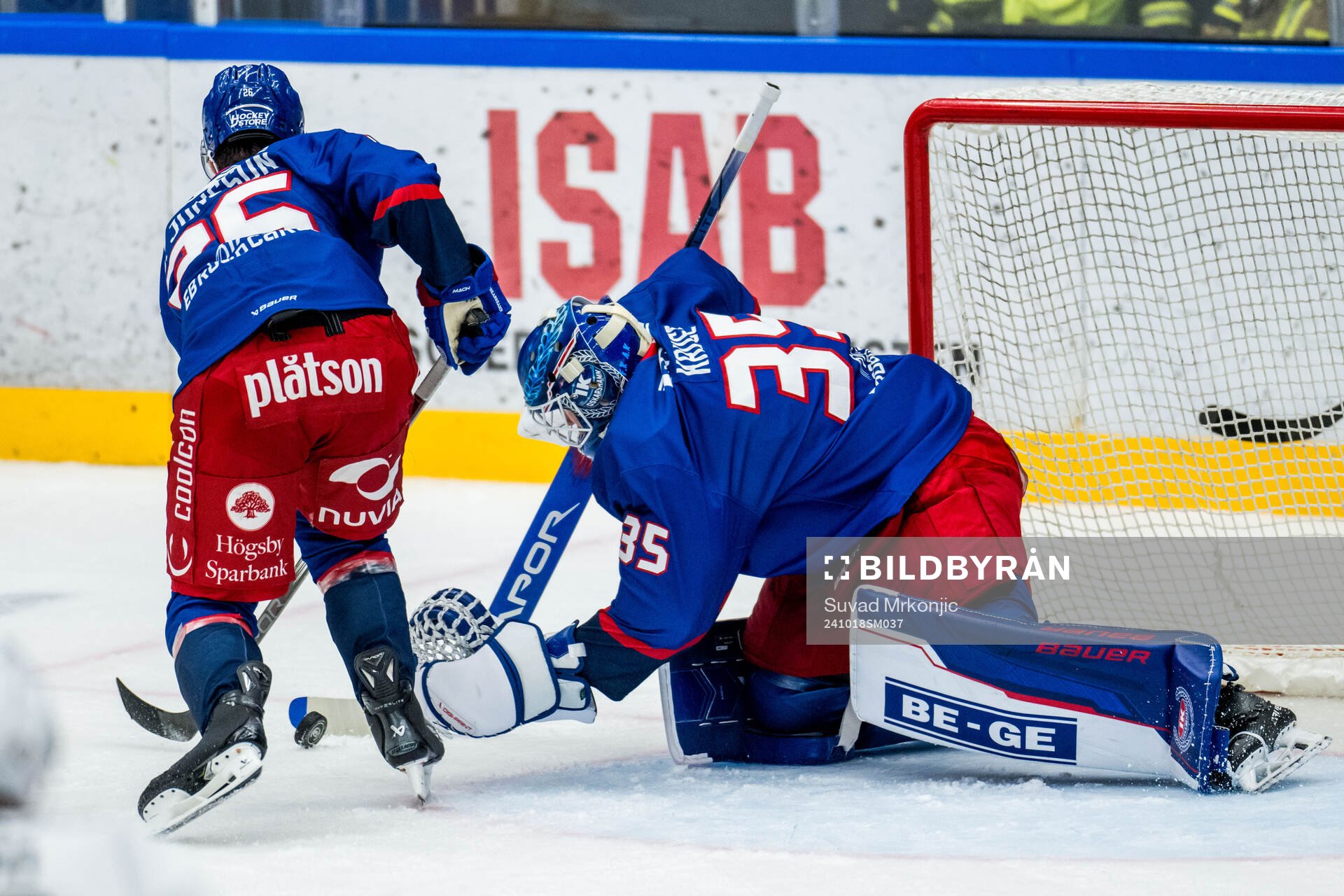 Oskarshamns målvakt Emil Kruse