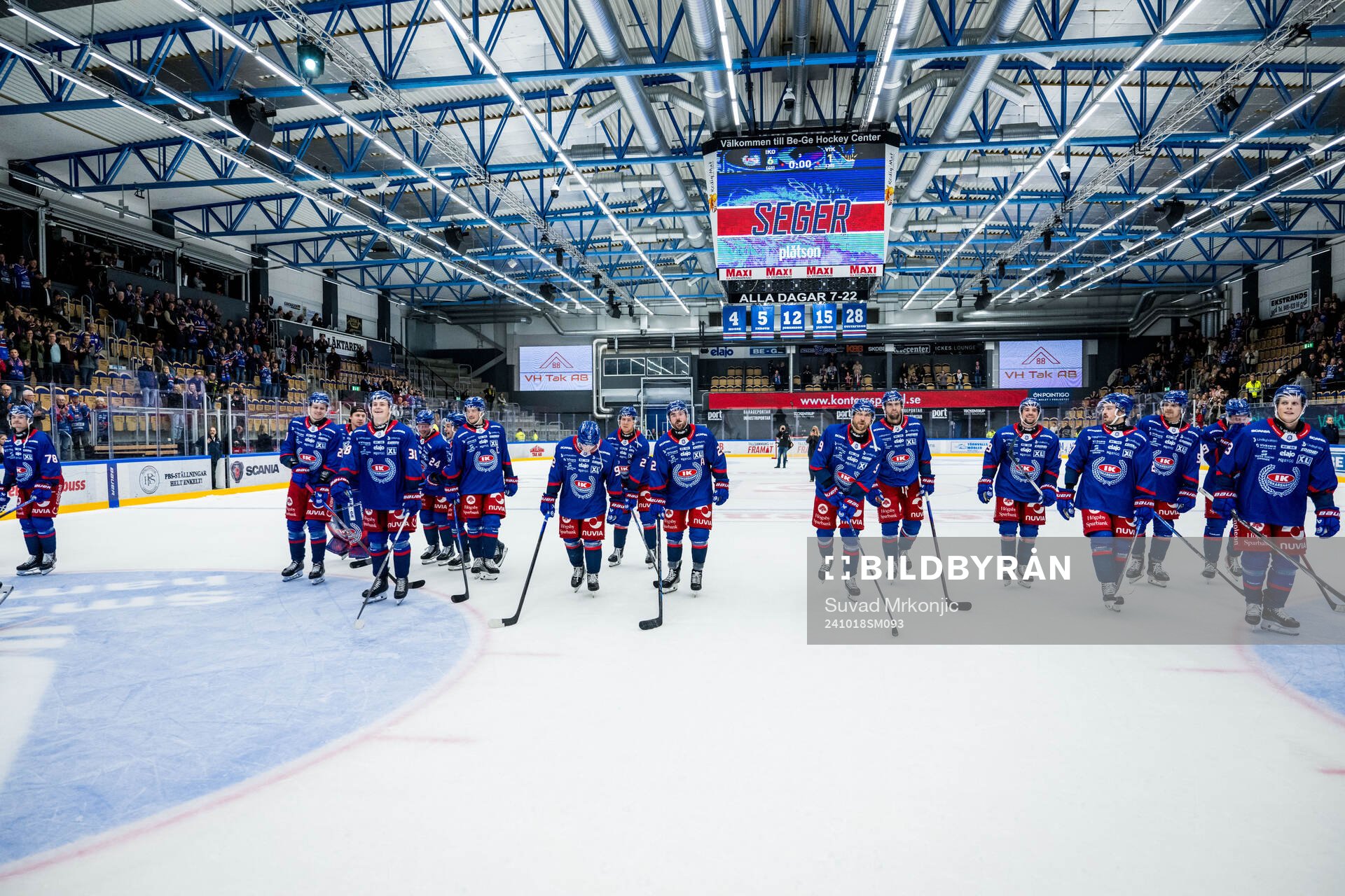 Oskarshamns spelare jublar