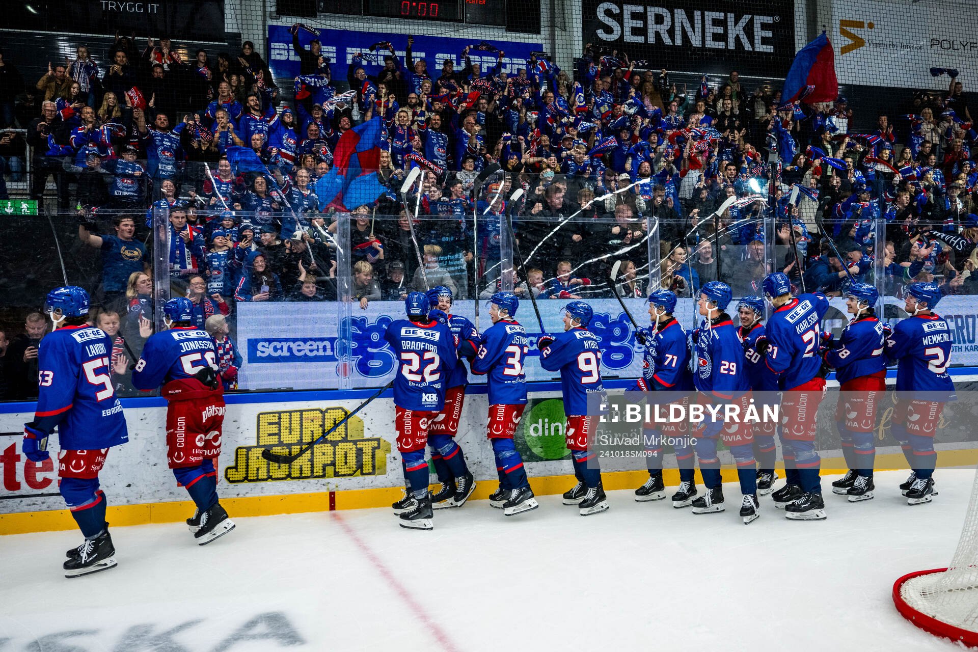 Oskarshamns spelare jublar