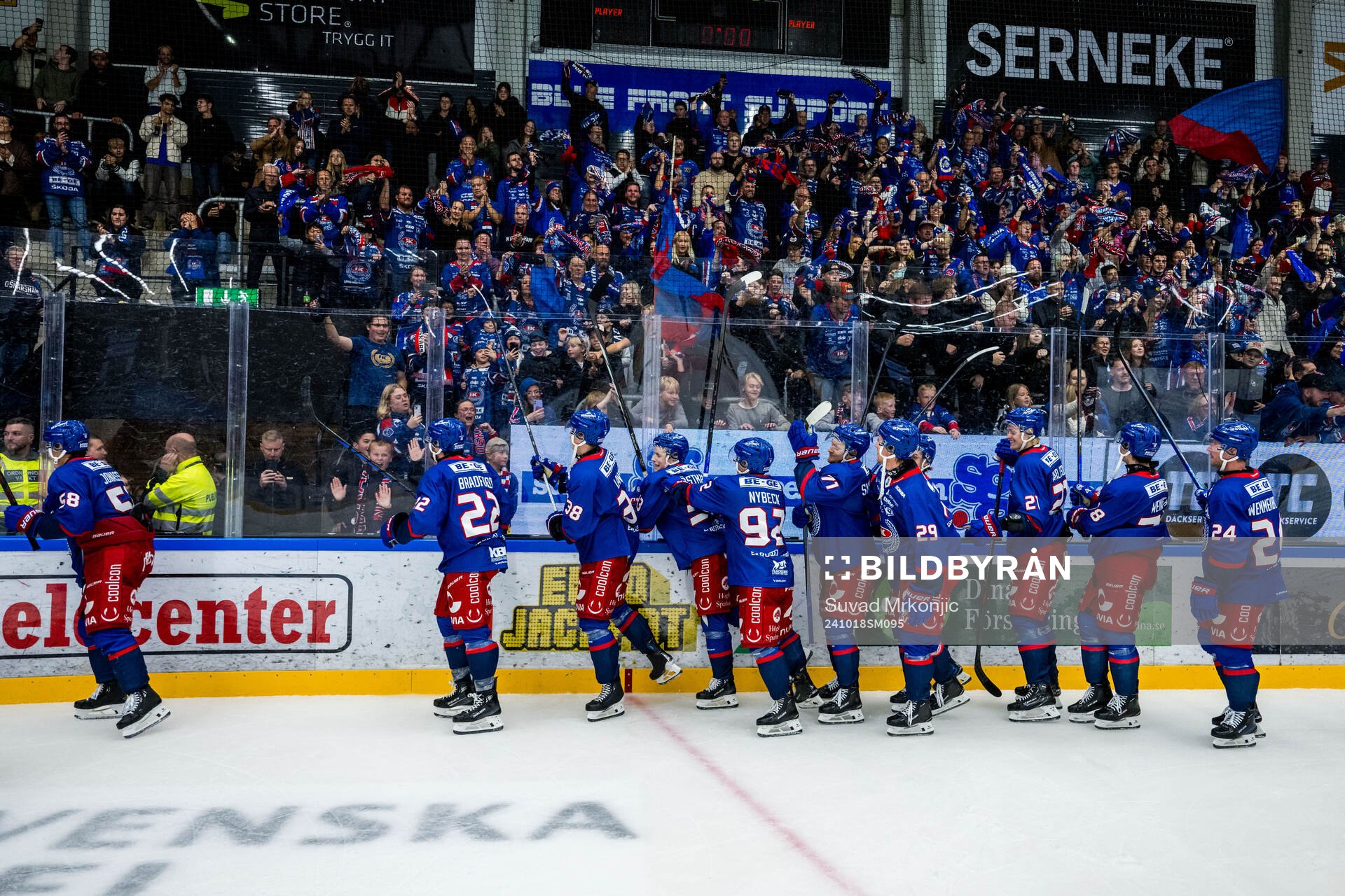 Oskarshamn spelare jublar