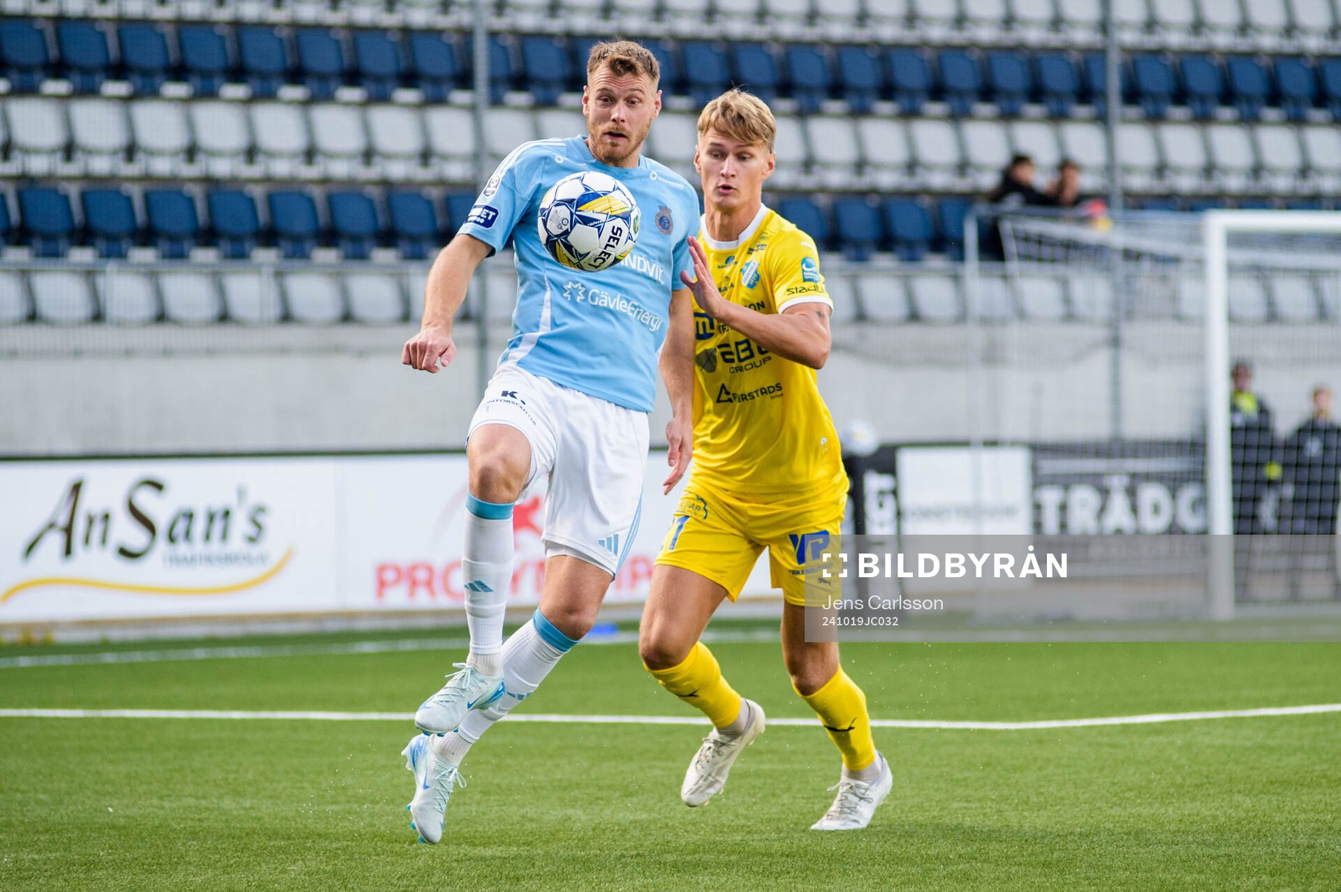 Gefles Leo Englund och IK Oddevolds Alexander Almqvist