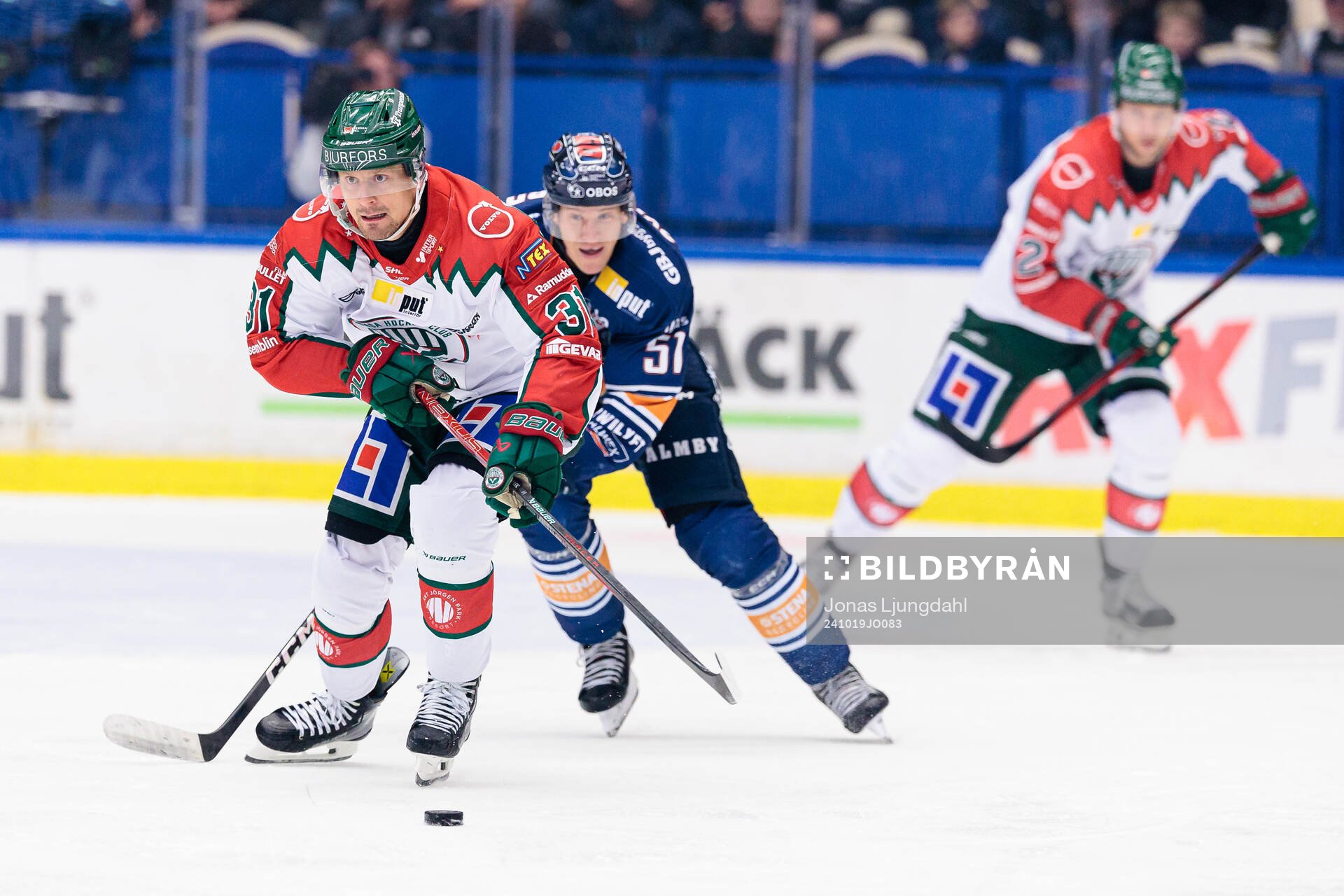 Frölundas Nicklas Lasu och Växjös Emil Sylvegård