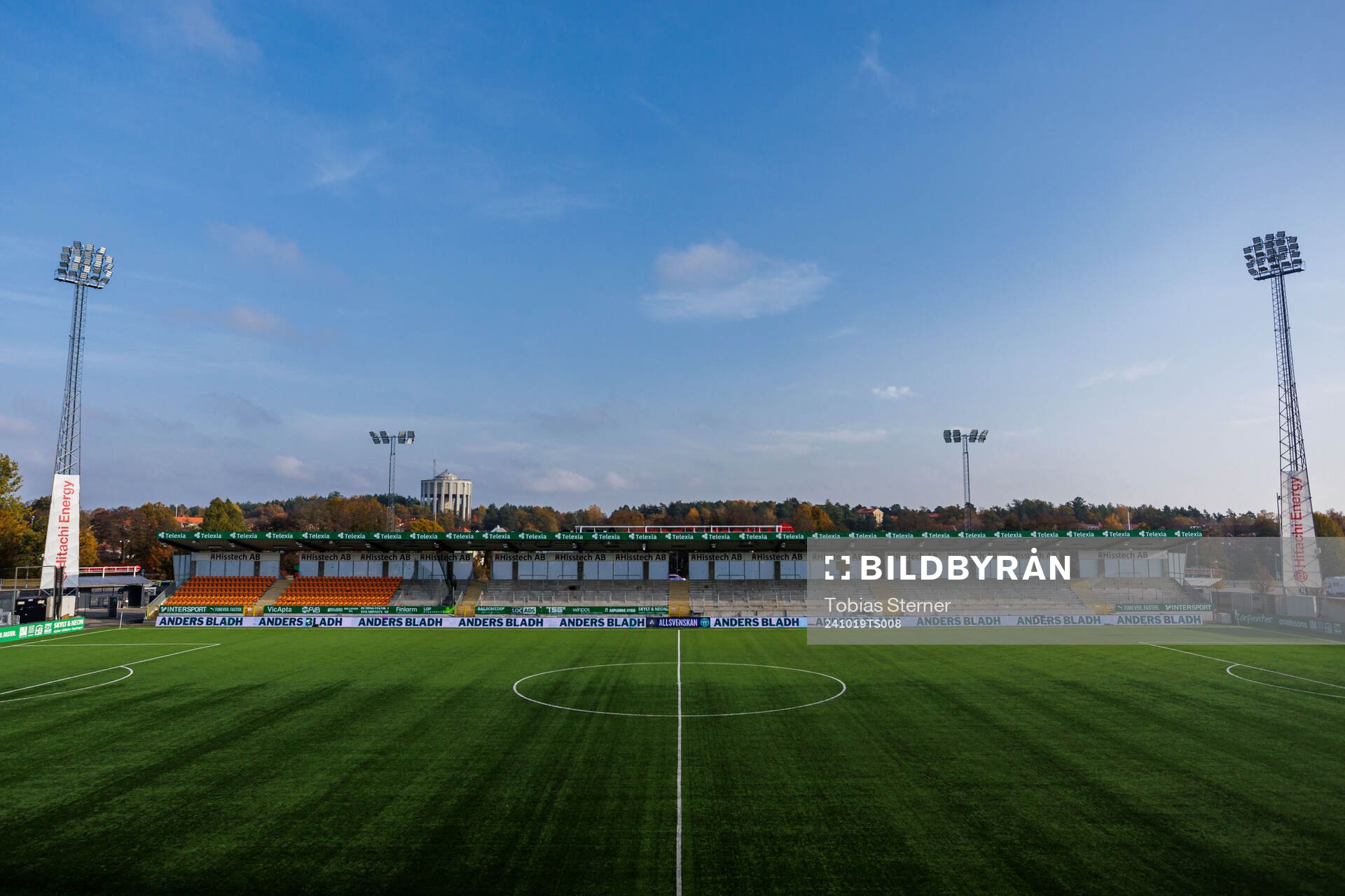 Interiör av Hitatchi Energy Arena