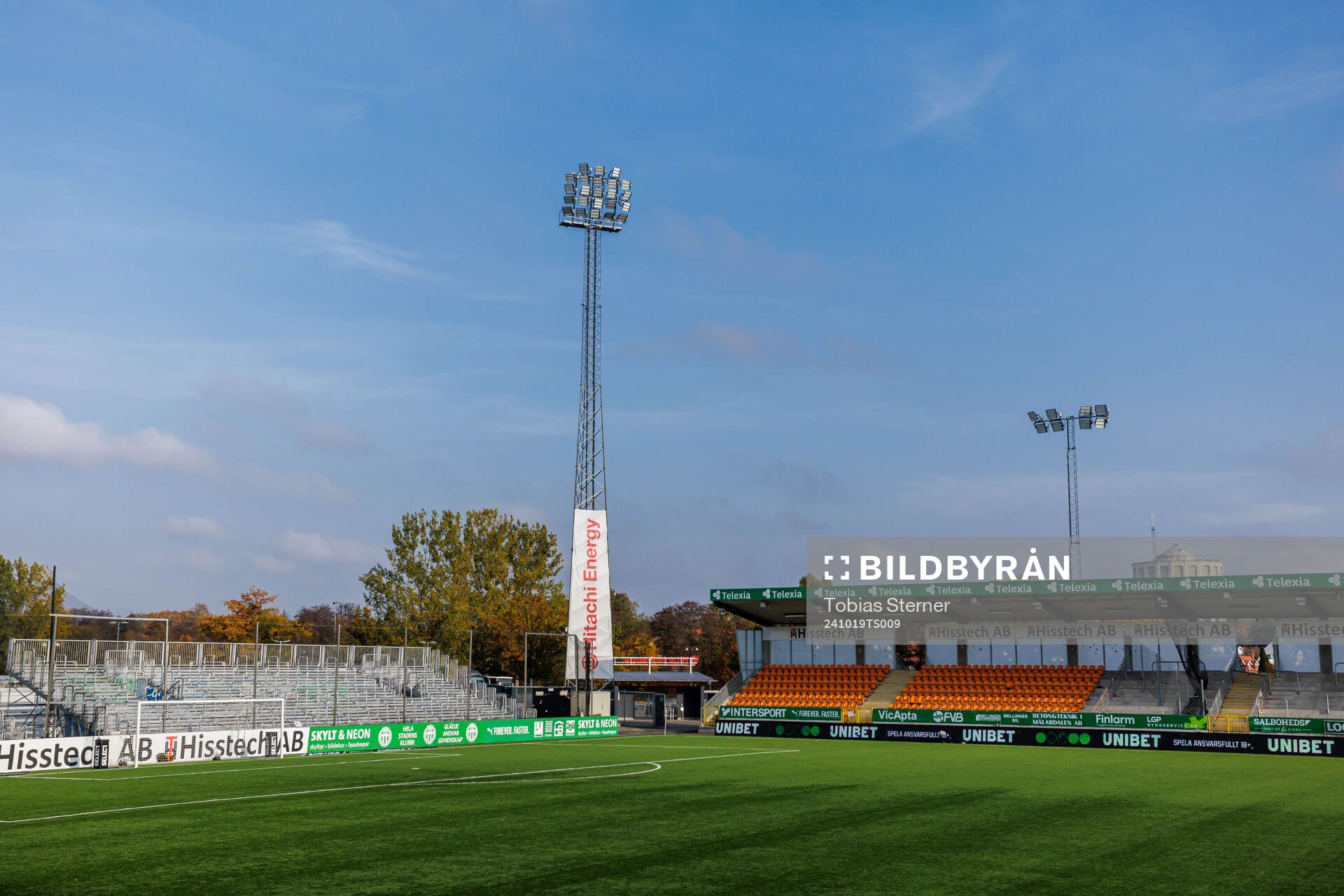 Interiör av Hitatchi Energy Arena