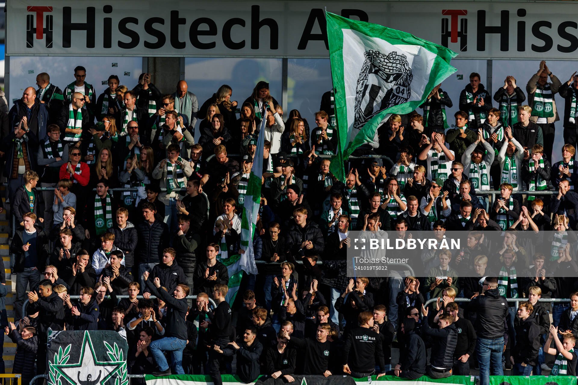 Västerås supportrar