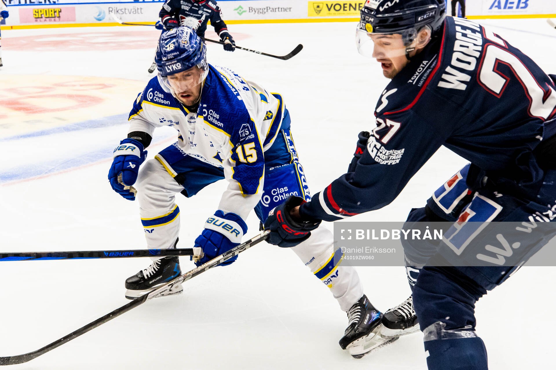 Leksands Max Veronneau
