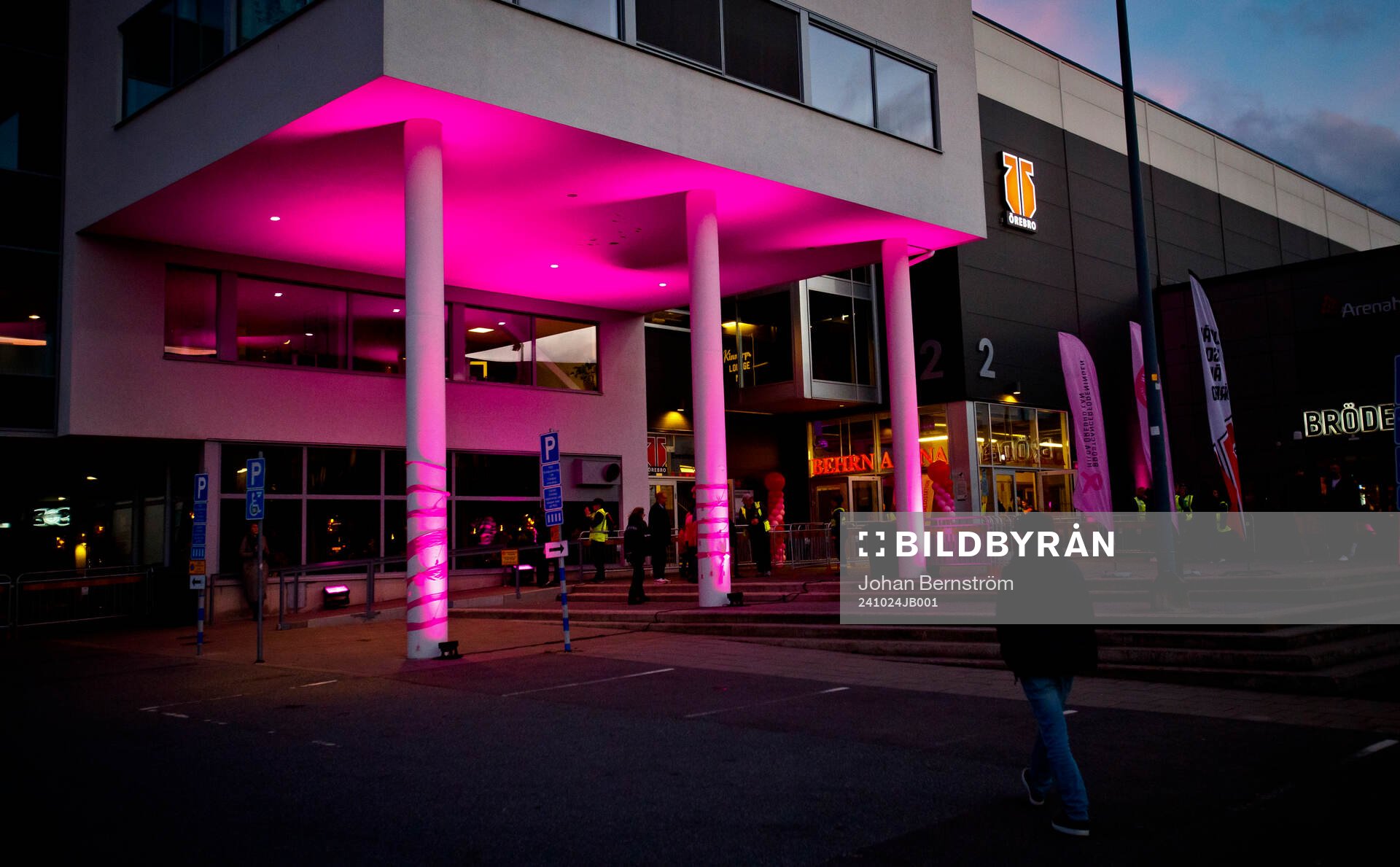 Rosa Behrn Arena