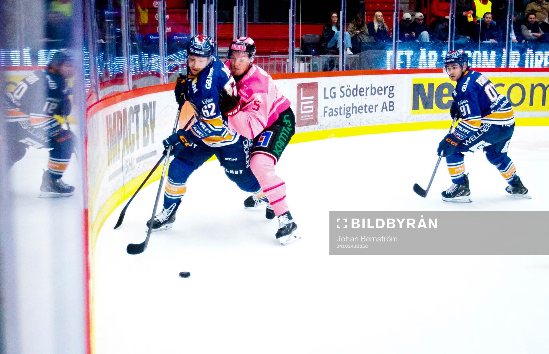 Växjös Manuel Ågren och Örebros Gustav Backström