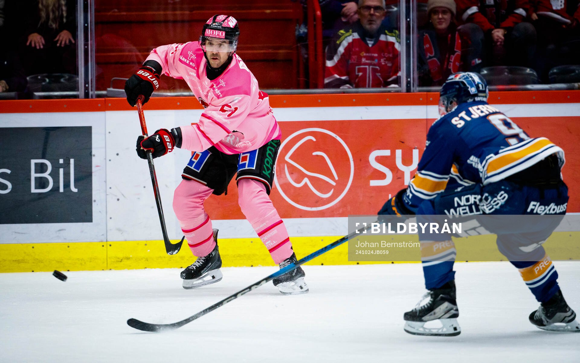 Örebros Ludvig Larsson och Växjös Victor Stjernborg