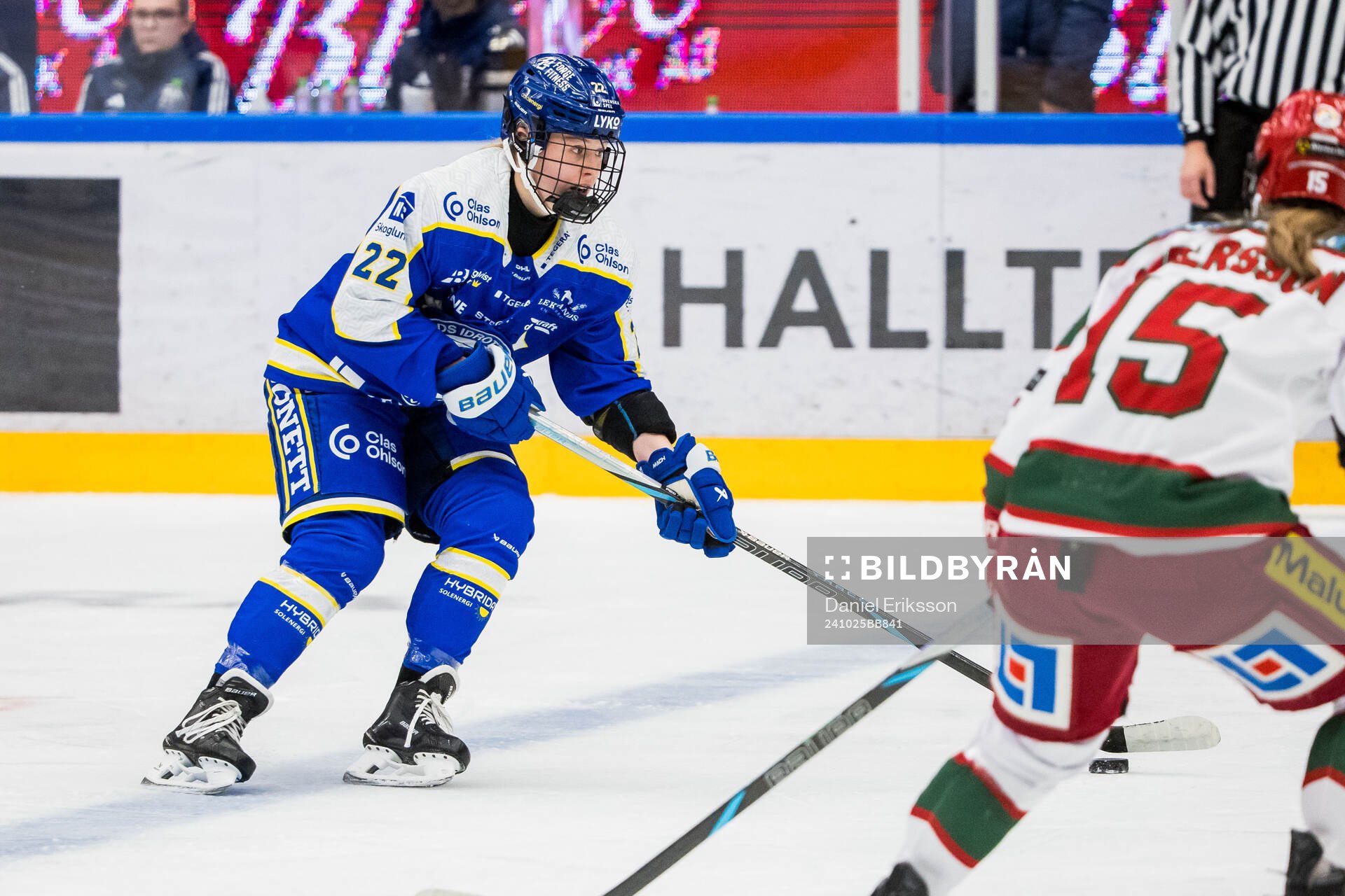 Leksands Agata Sarnovska