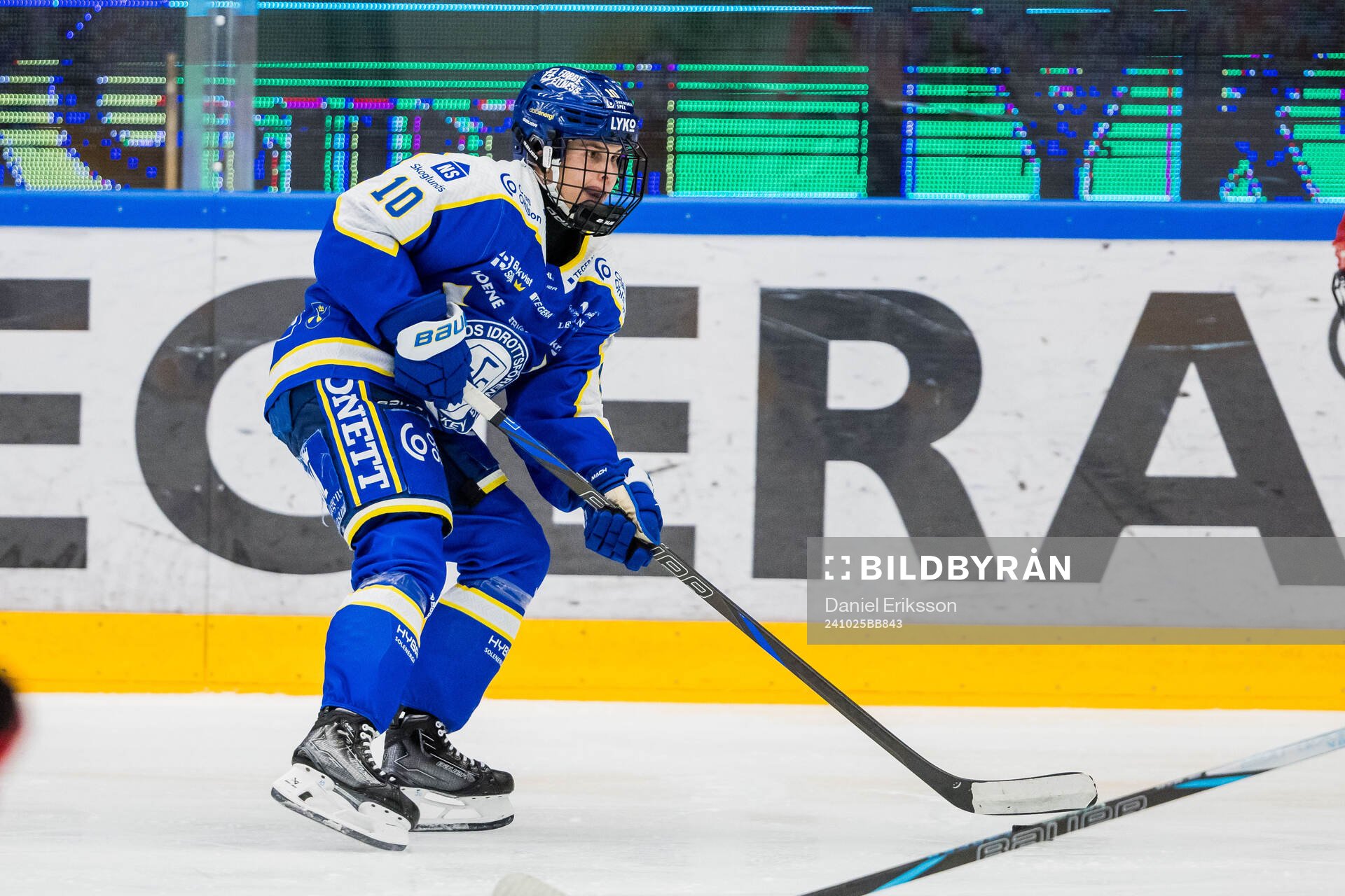 Leksands Kiira Yrjänen
