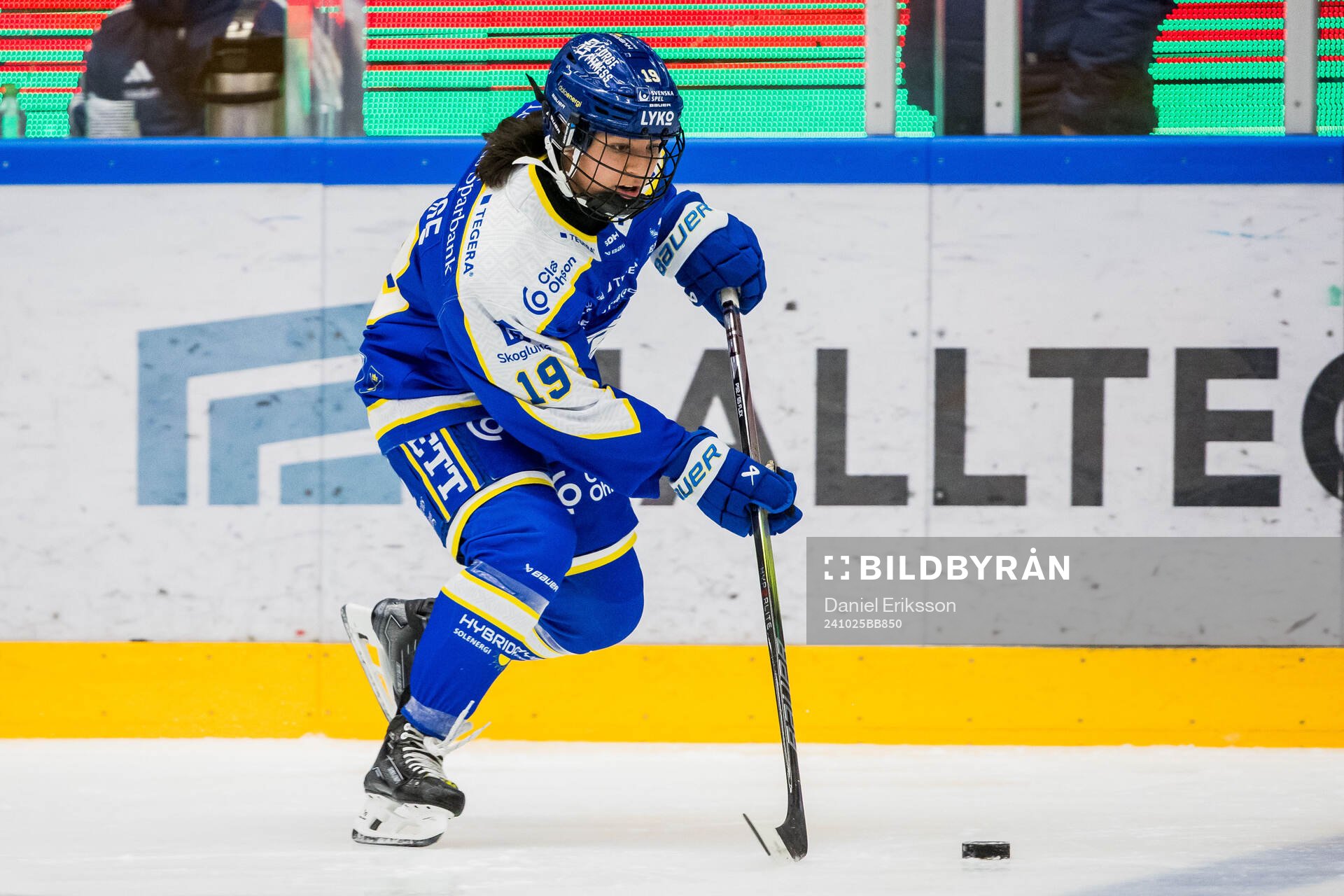 Leksands Lillian George