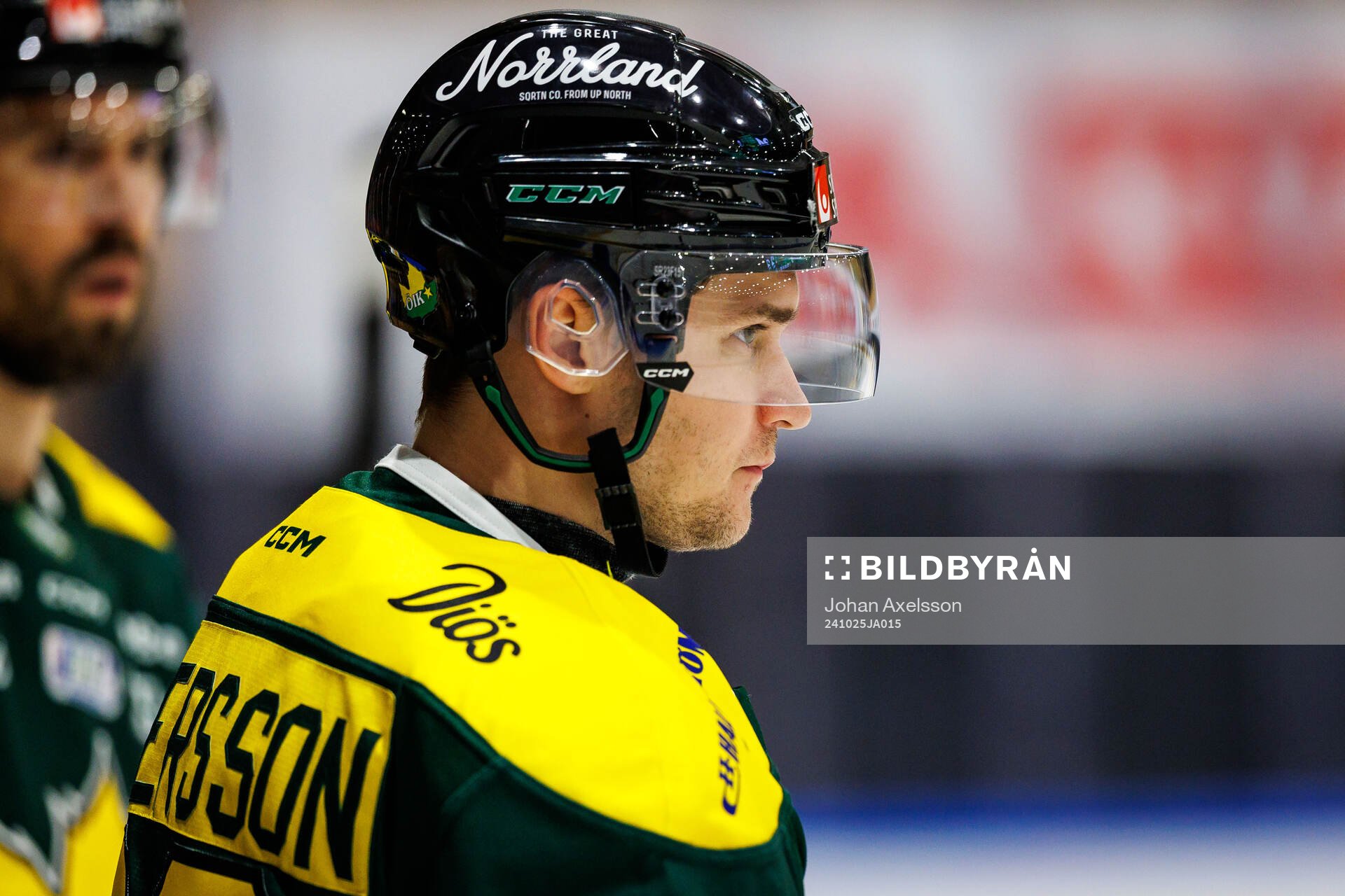Östersunds Erik Rainersson
